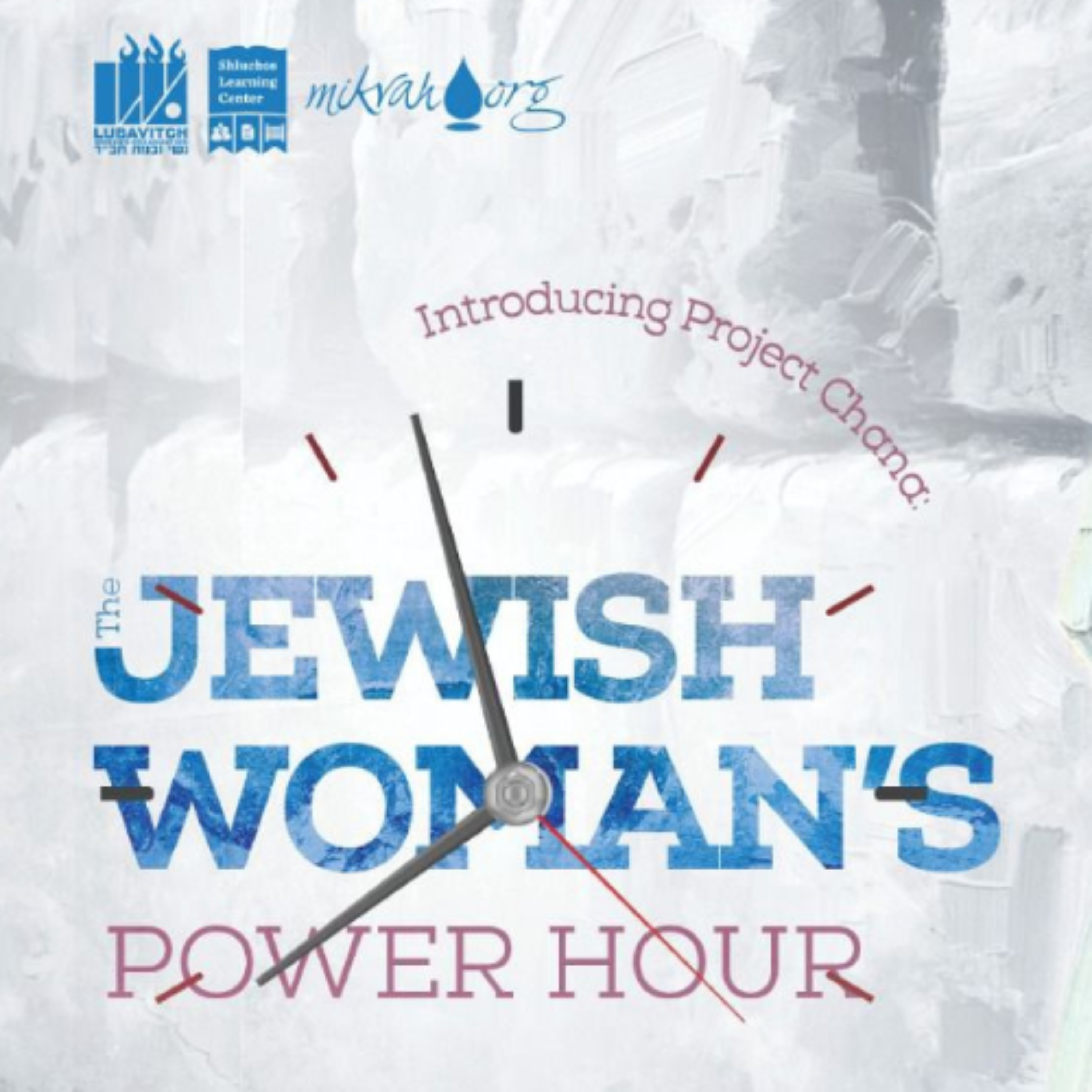 Project Chana Power Hour