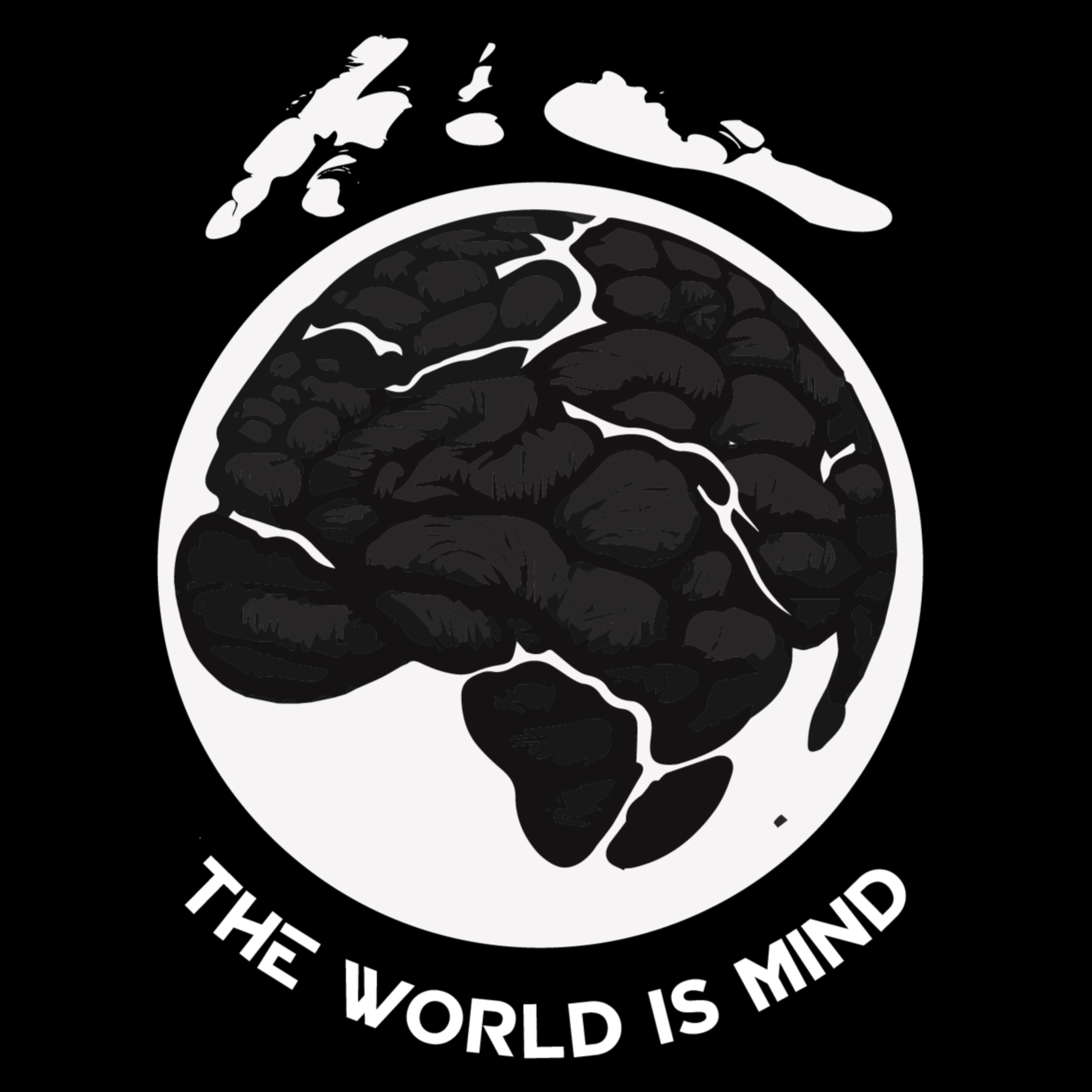 The World Is Mind By Bolt