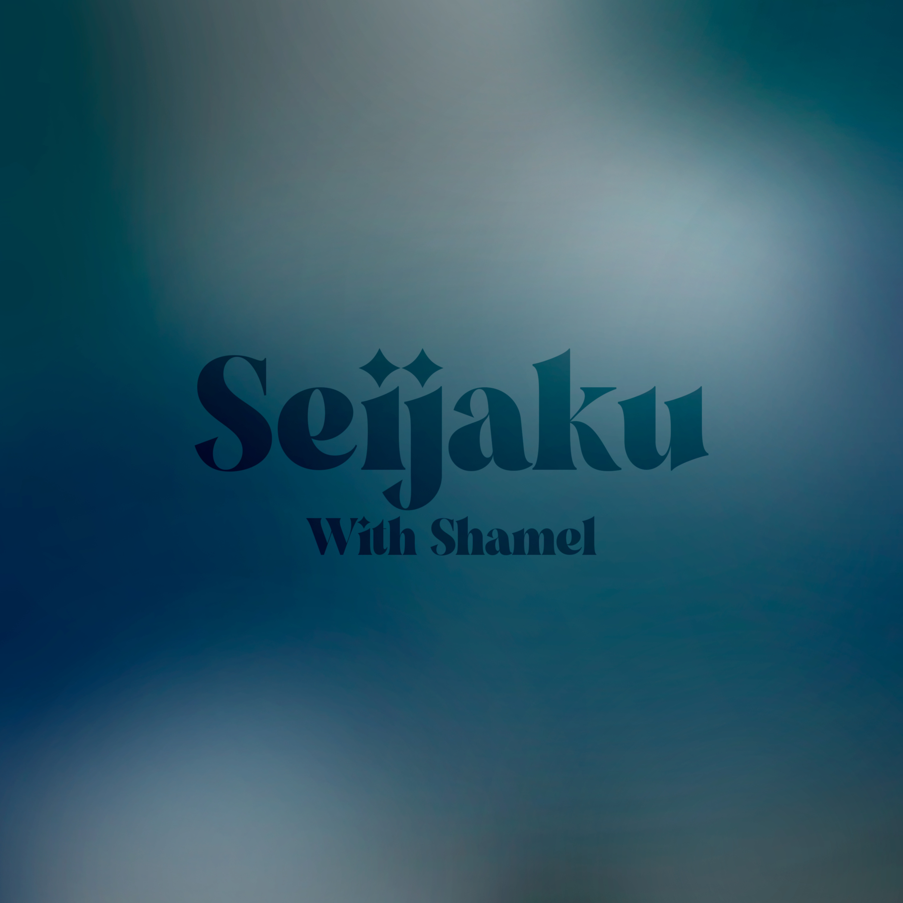 Seijaku