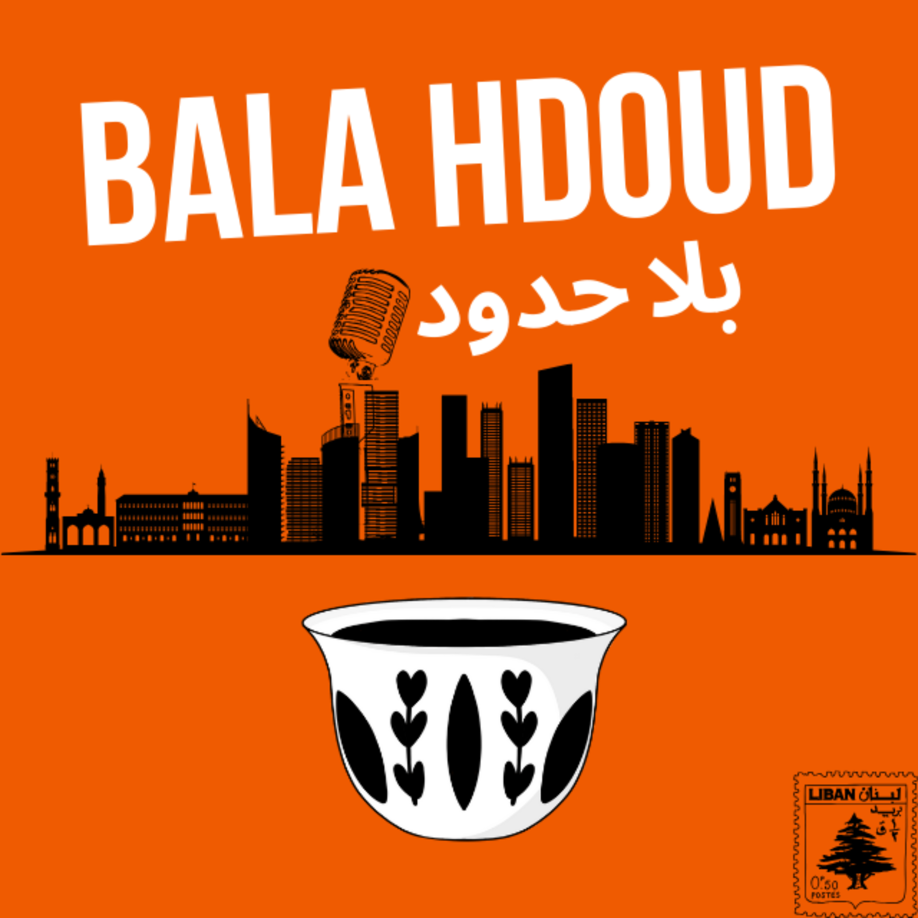 Bala Hdoud podcast artwork
