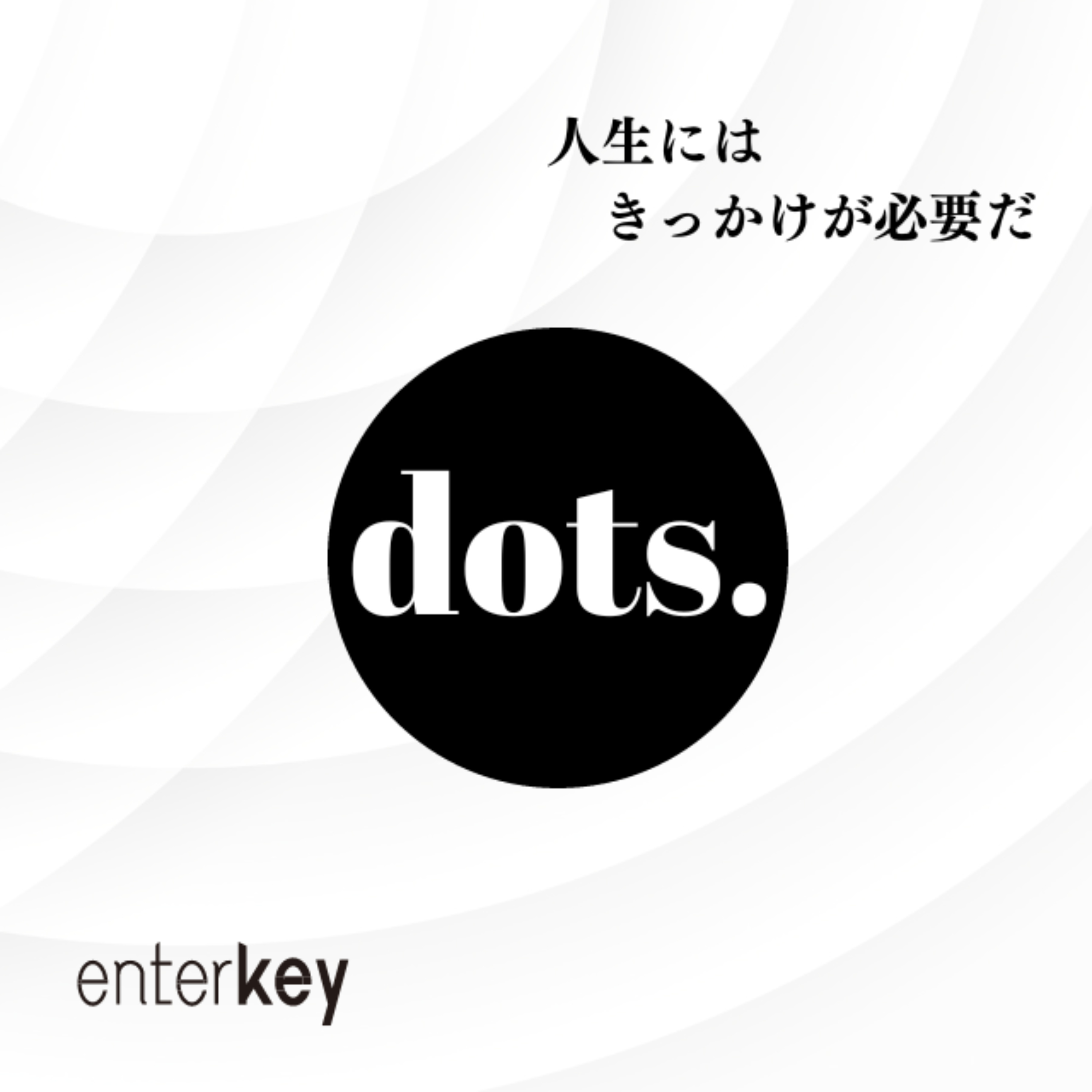 dots.