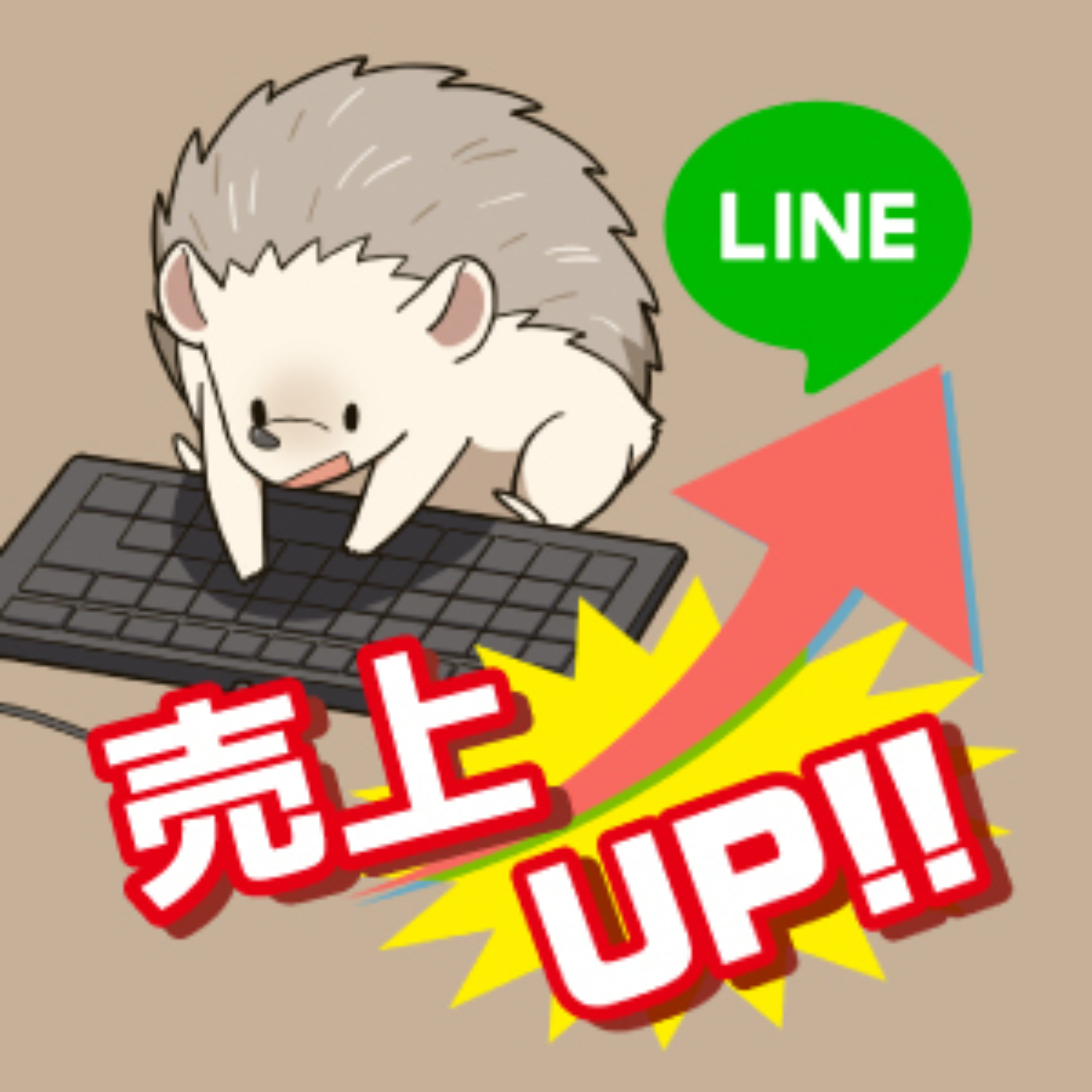 まさはる@集客ページ作成し放題｜2年でLINE集客3万人