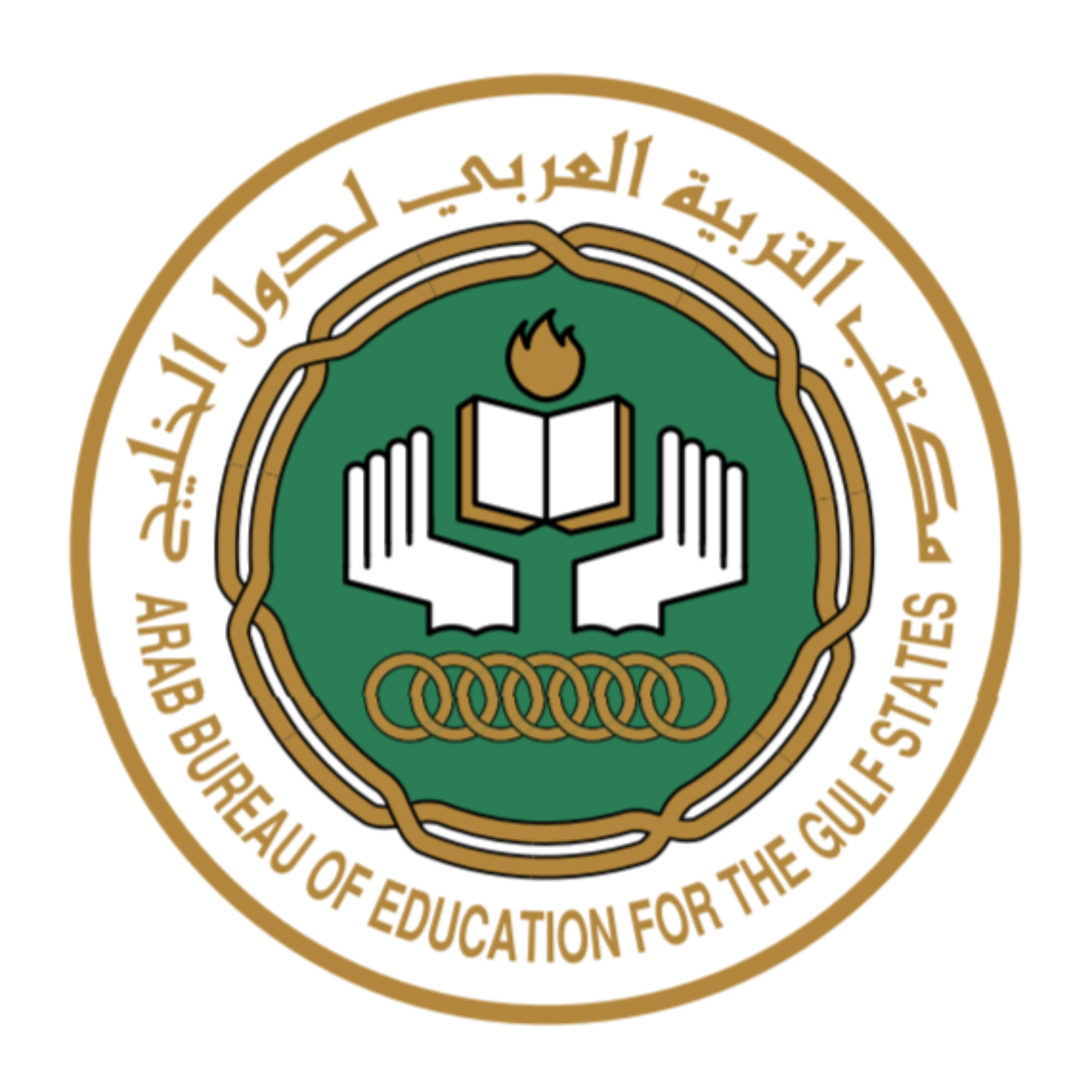 مكتب التربية العربي لدول الخليج