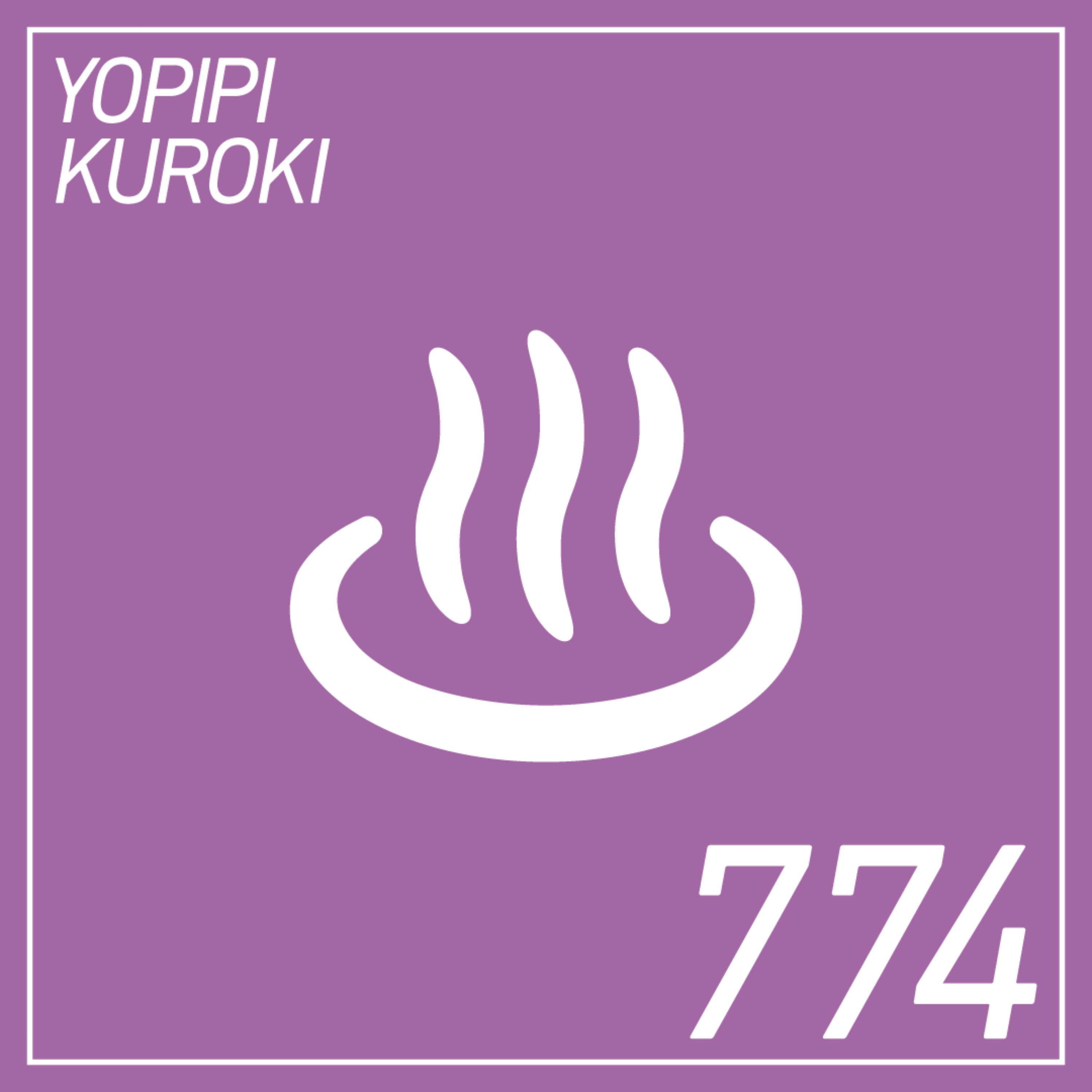 774湯 - NANASHI_YU