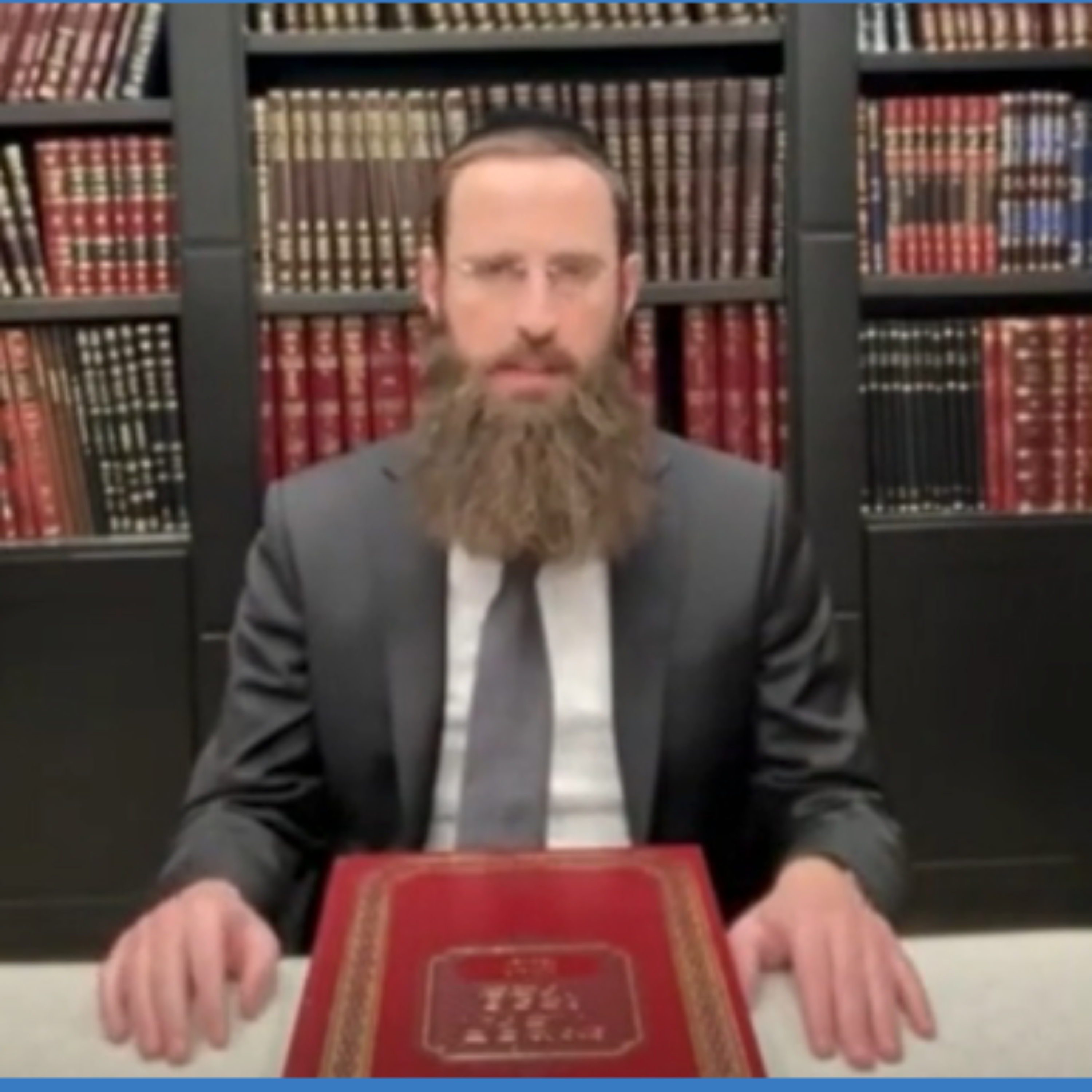 Shabbos Halacha Initiative by R. Yoel Marton podcast artwork