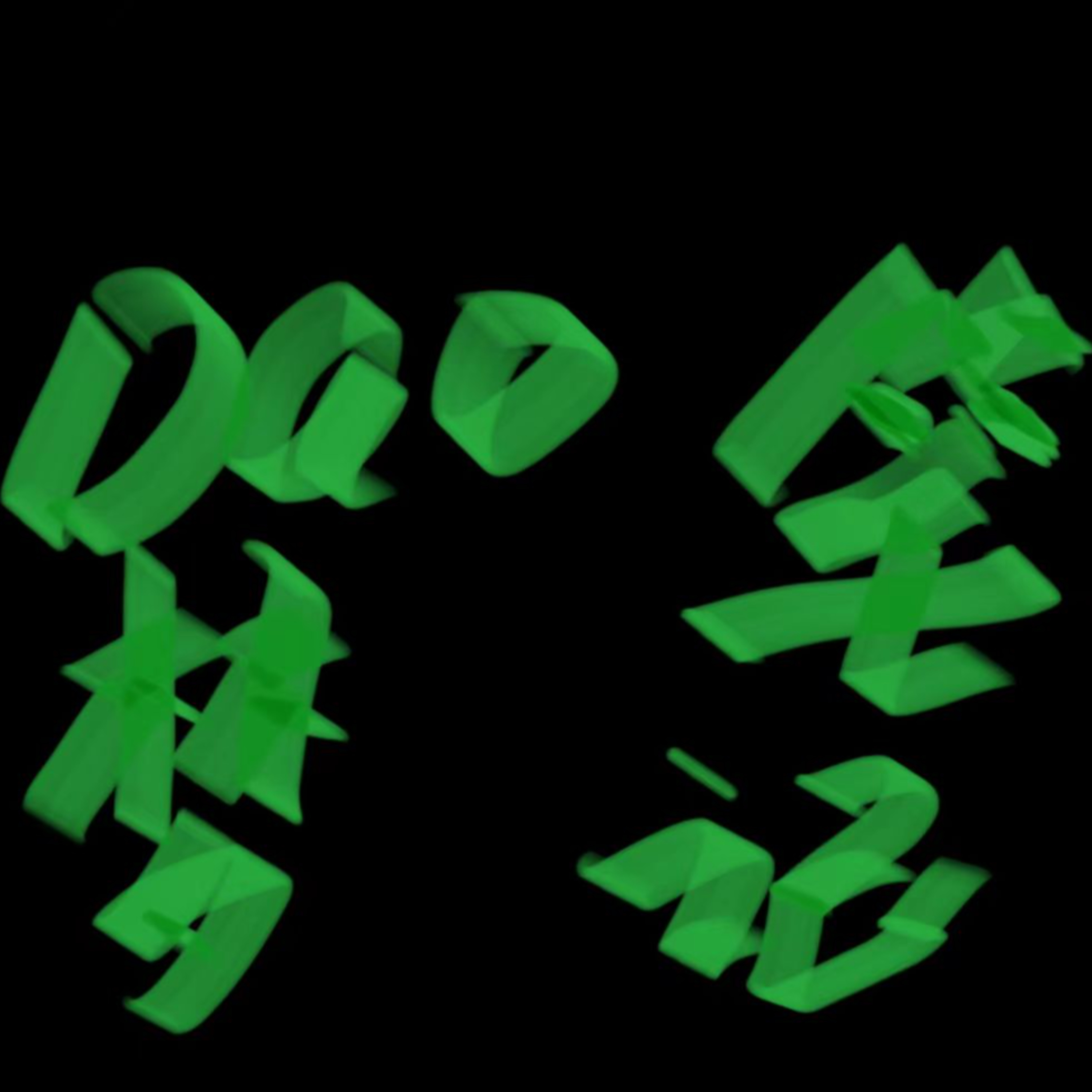 铨都知“Dao”