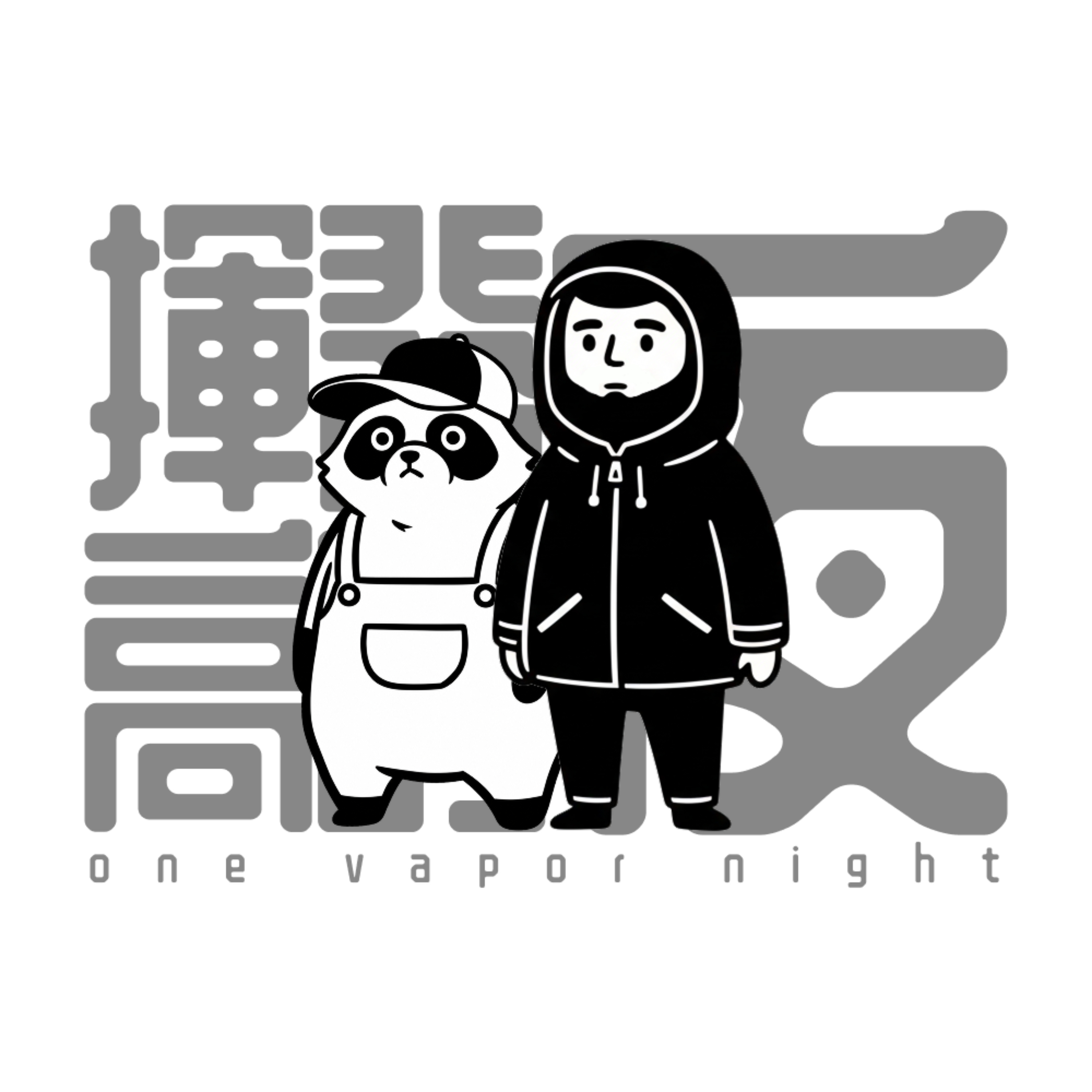 048 「それ昨日聞いた」と怒られる人。脳が情報をスルーする理由 episode artwork