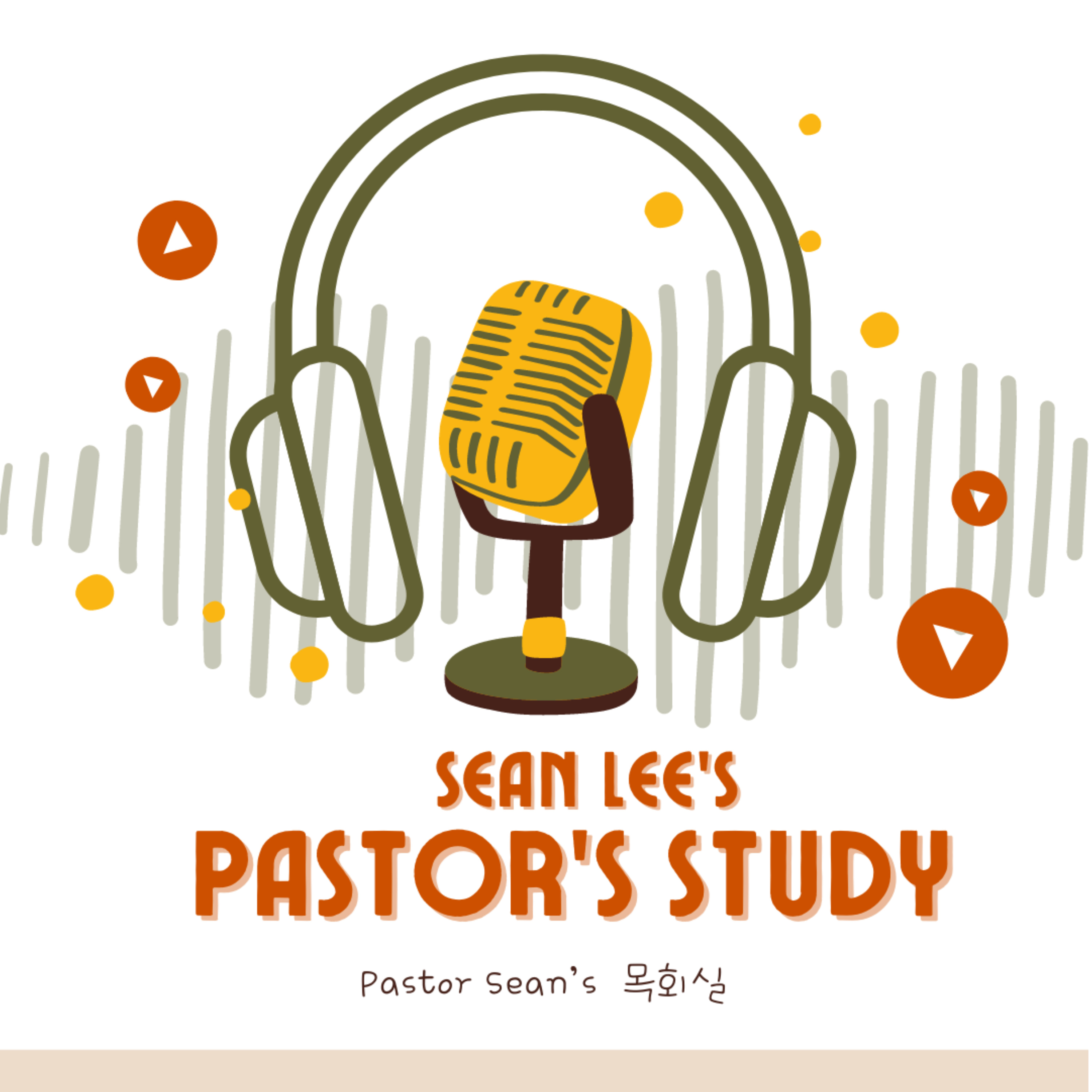 Sean Lee's Pastor's Study