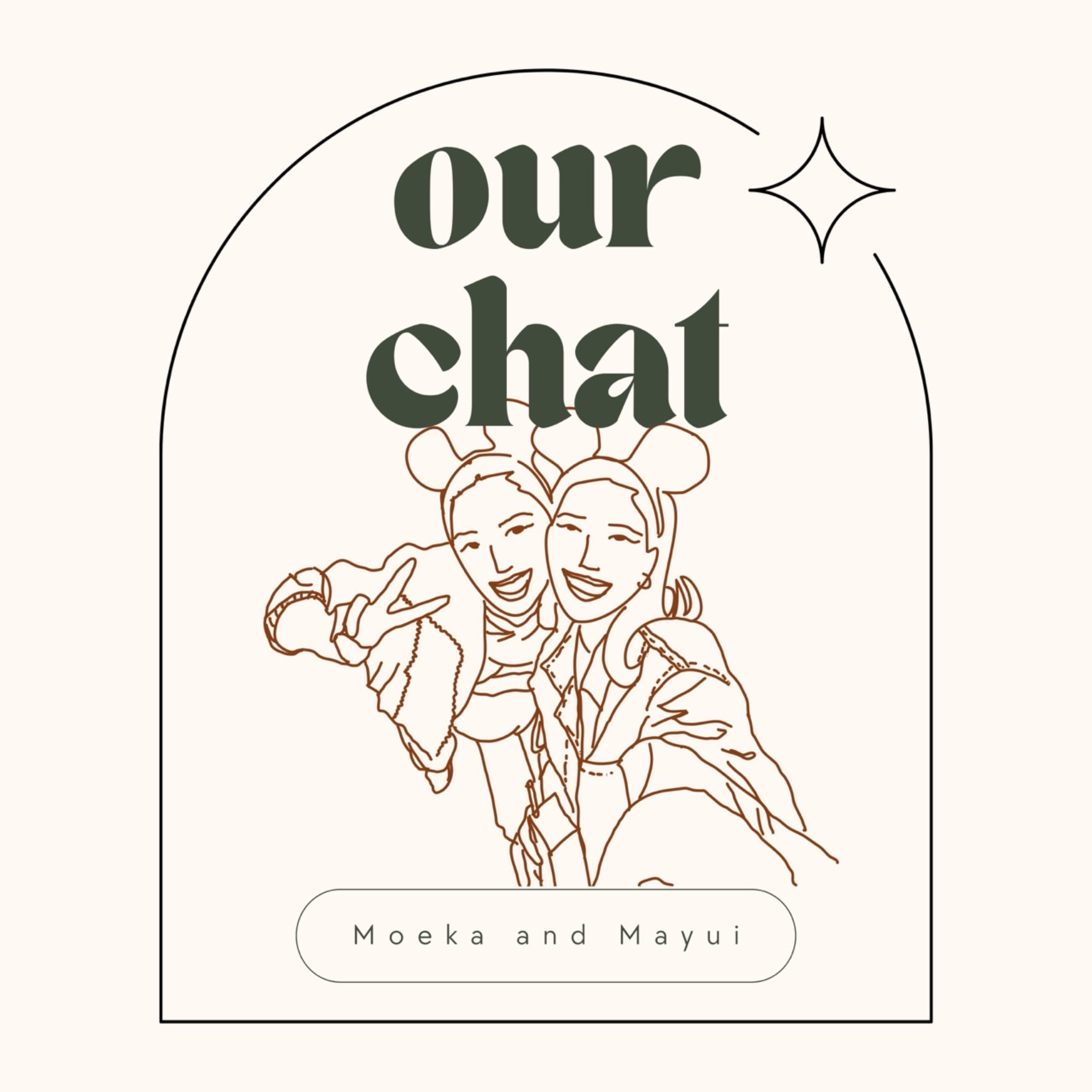 Our Chat podcast artwork