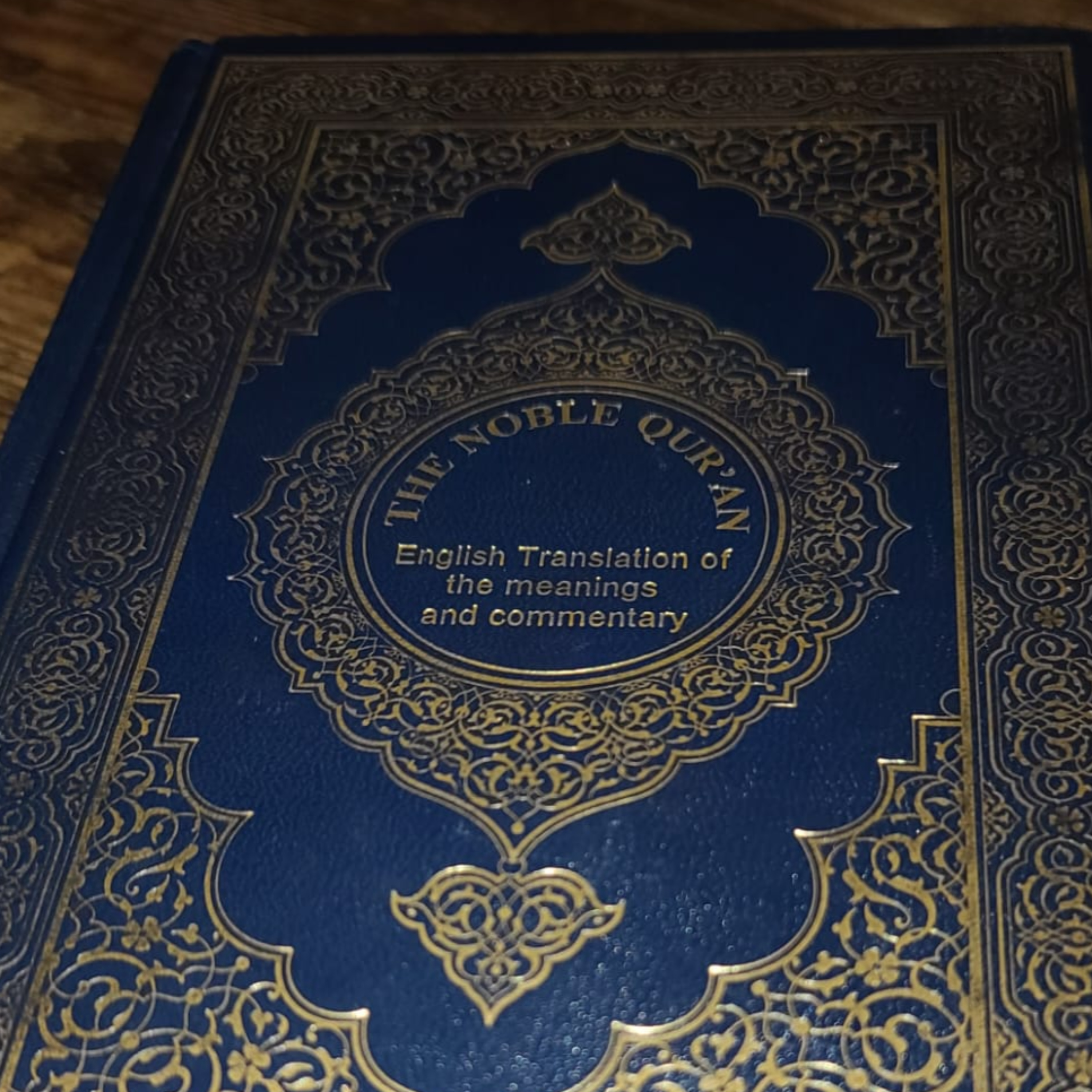 Quran English