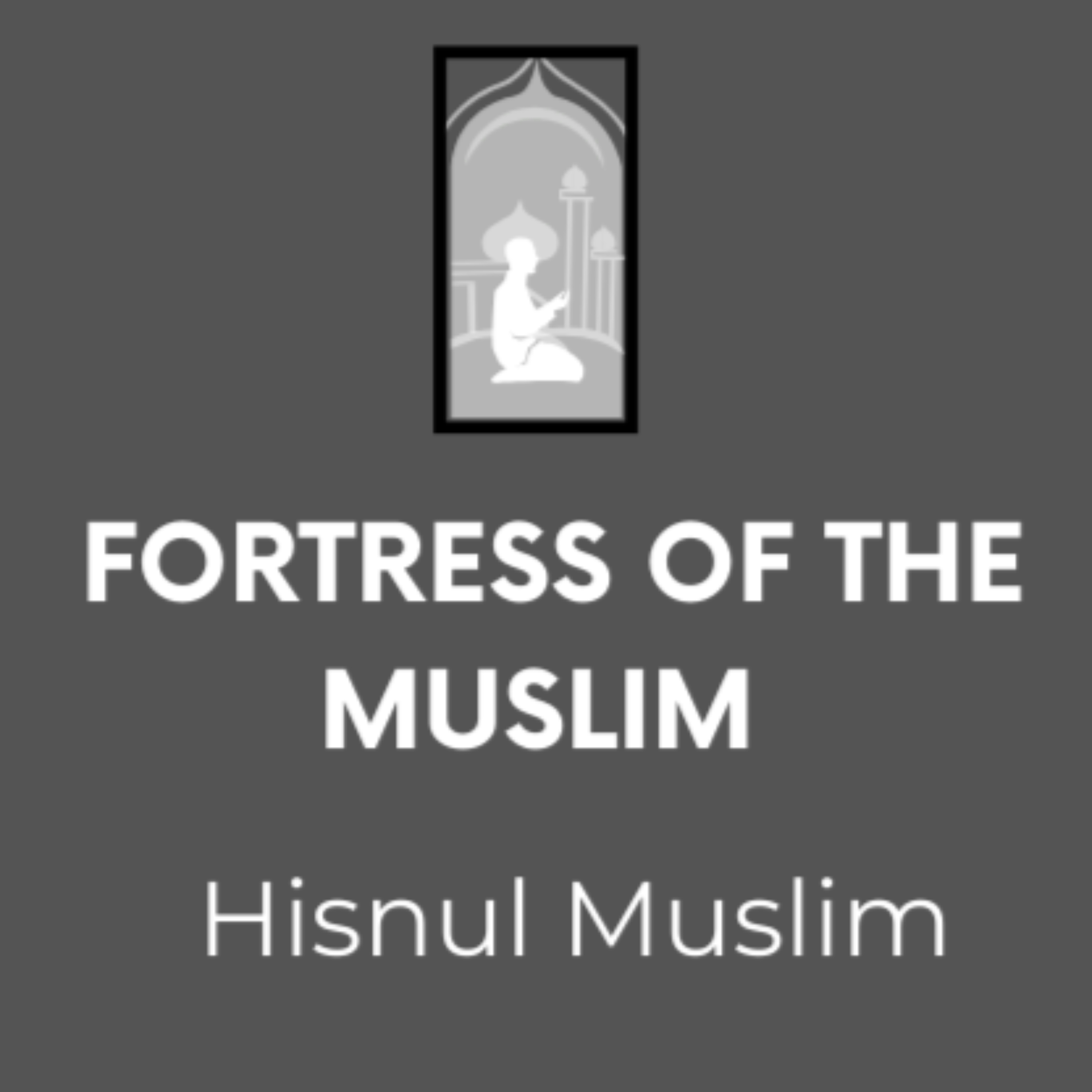 Hisnul Muslim(Fortress of the Muslim )
BY
PROF.ISAH ALI IBRAHIM PANTAMI