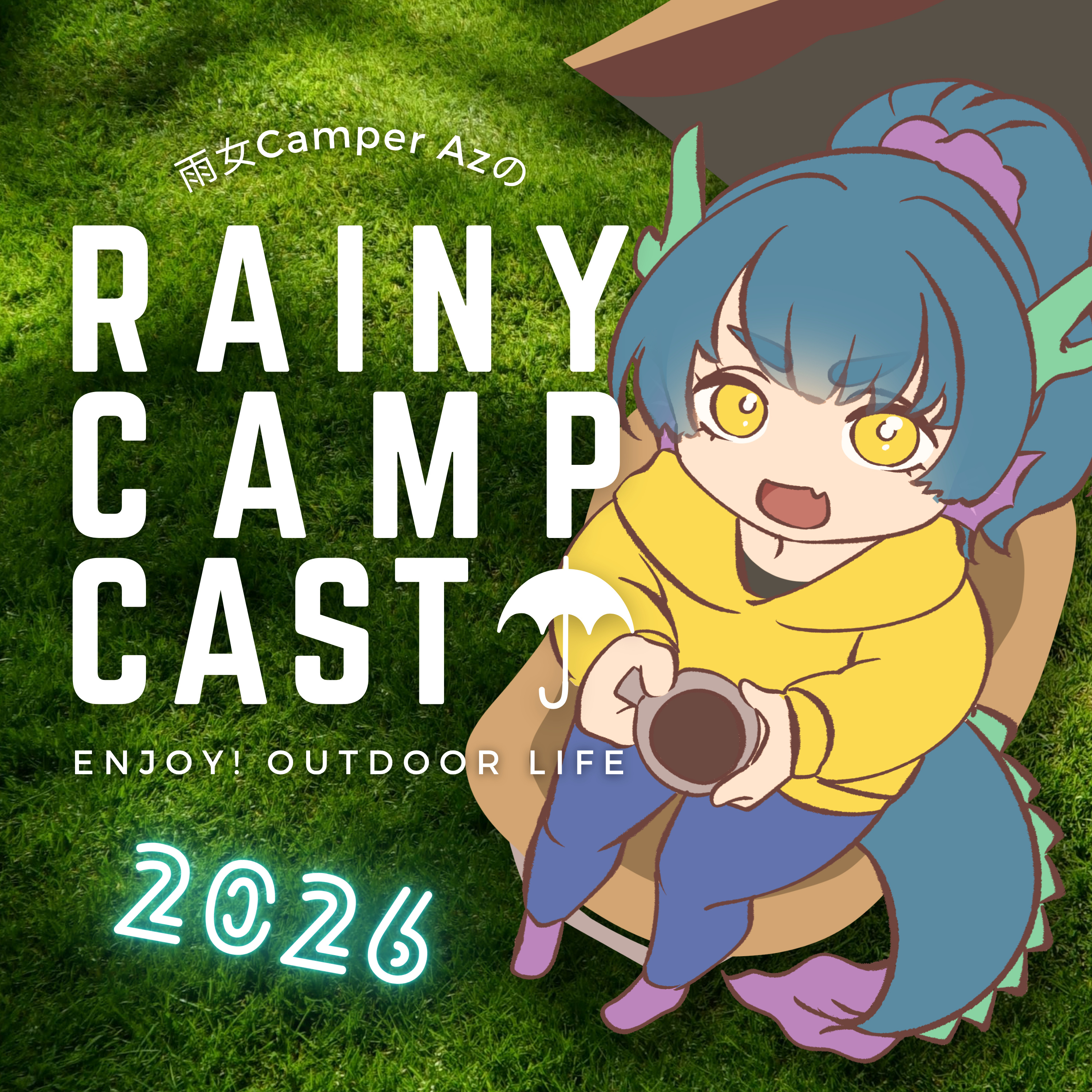 Podcast Image
