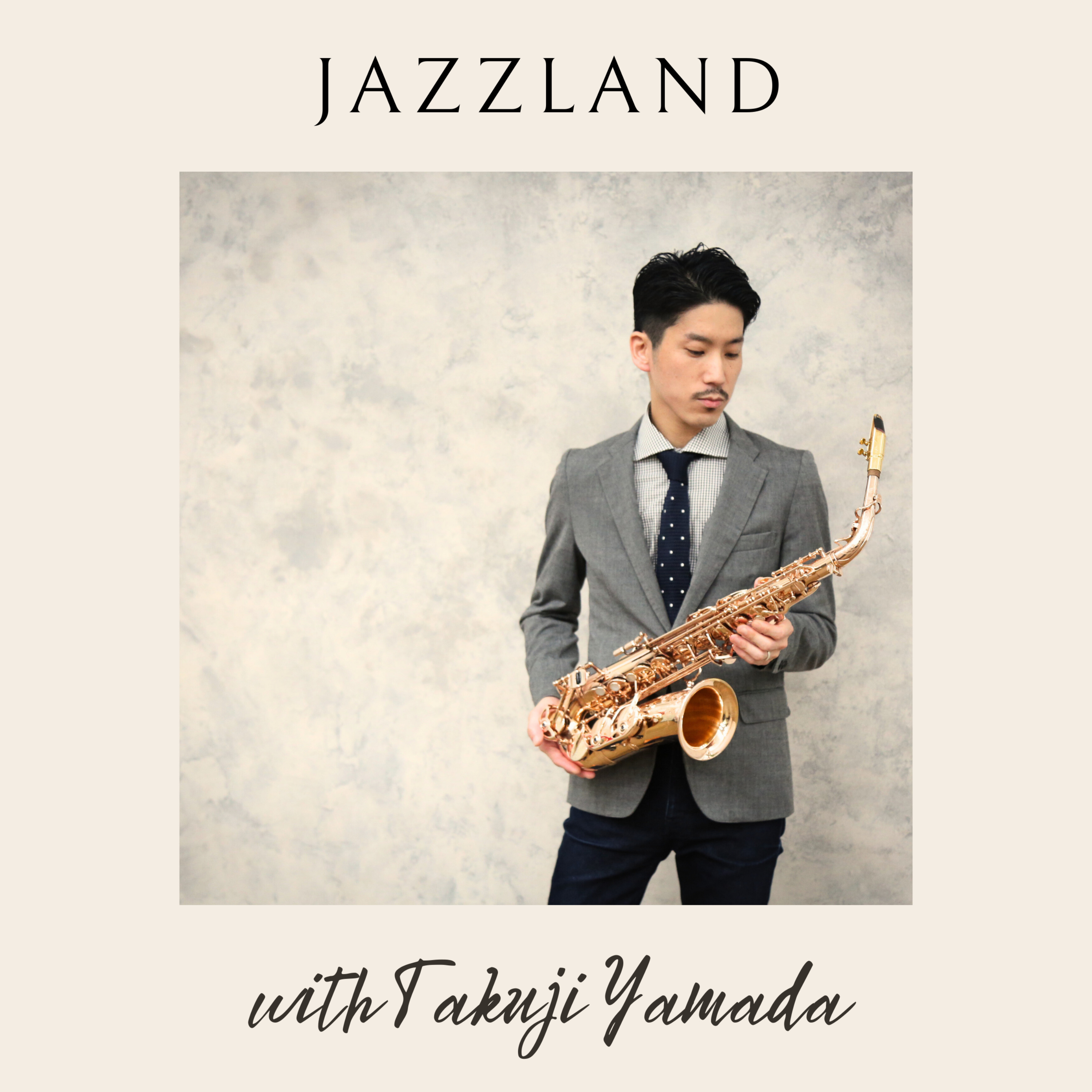 山田拓児のJazzland