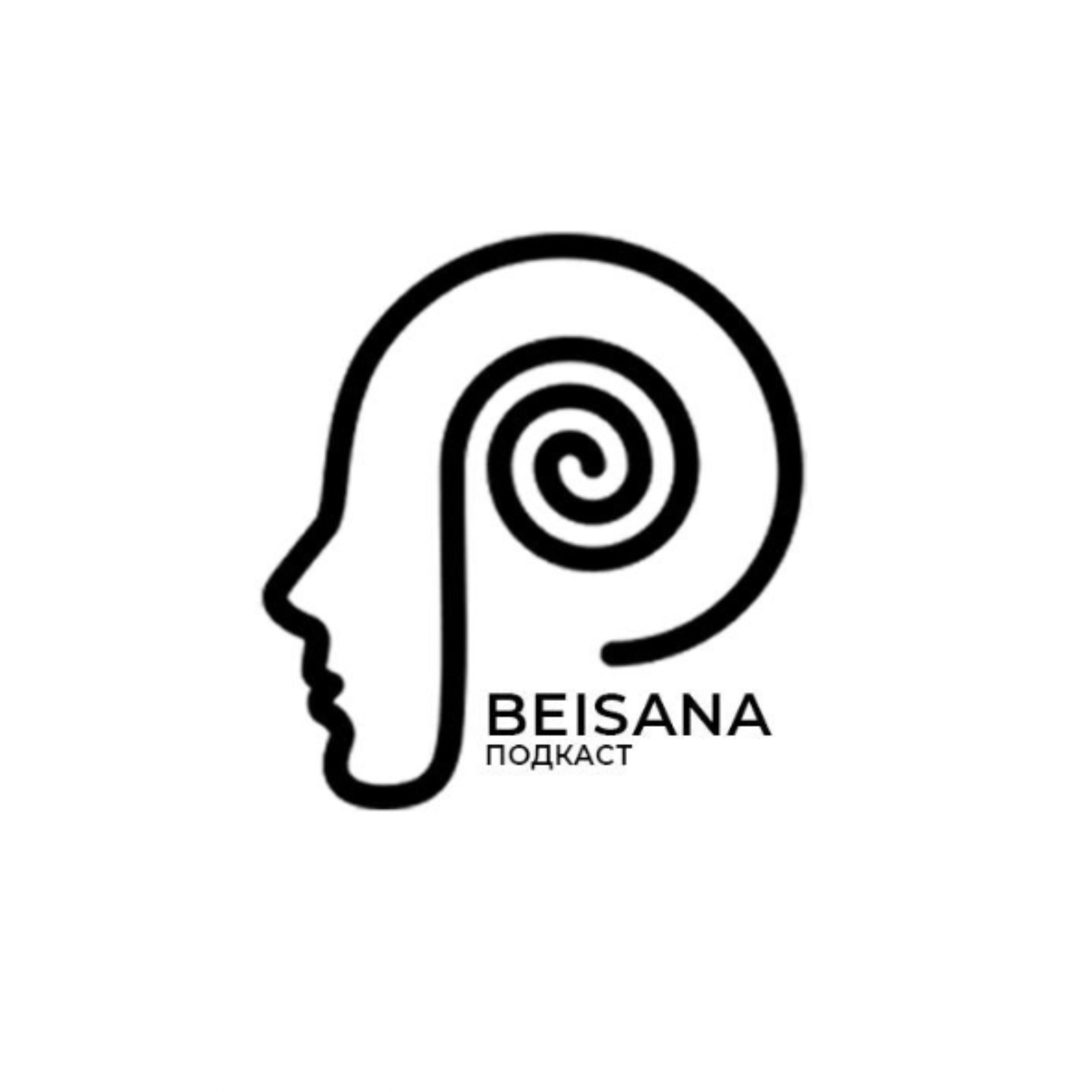 Beisana podcast artwork