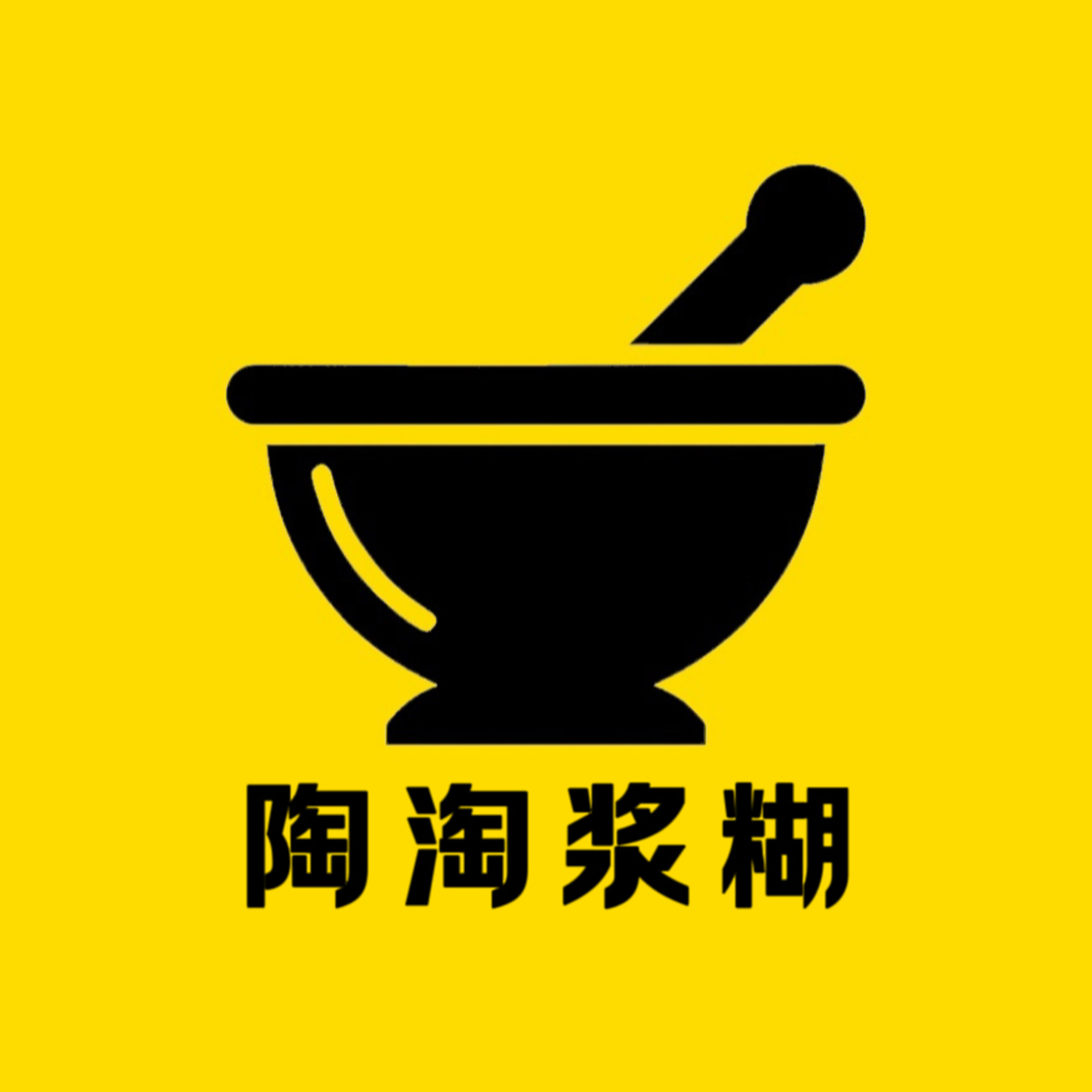 Ep1 外婆回忆录｜一辈子的教育工作者
