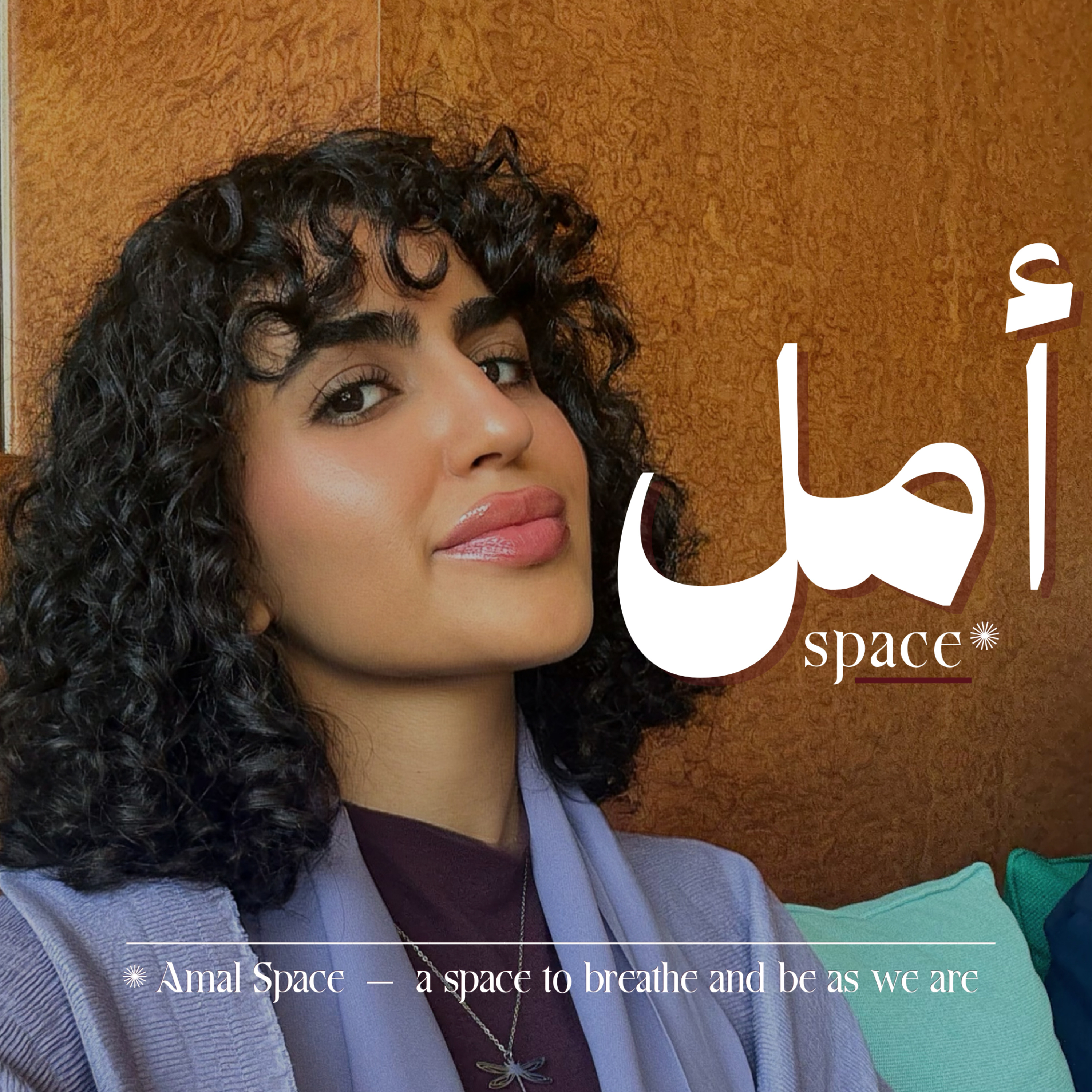 دوّامة | ليش الحياة ضدي؟