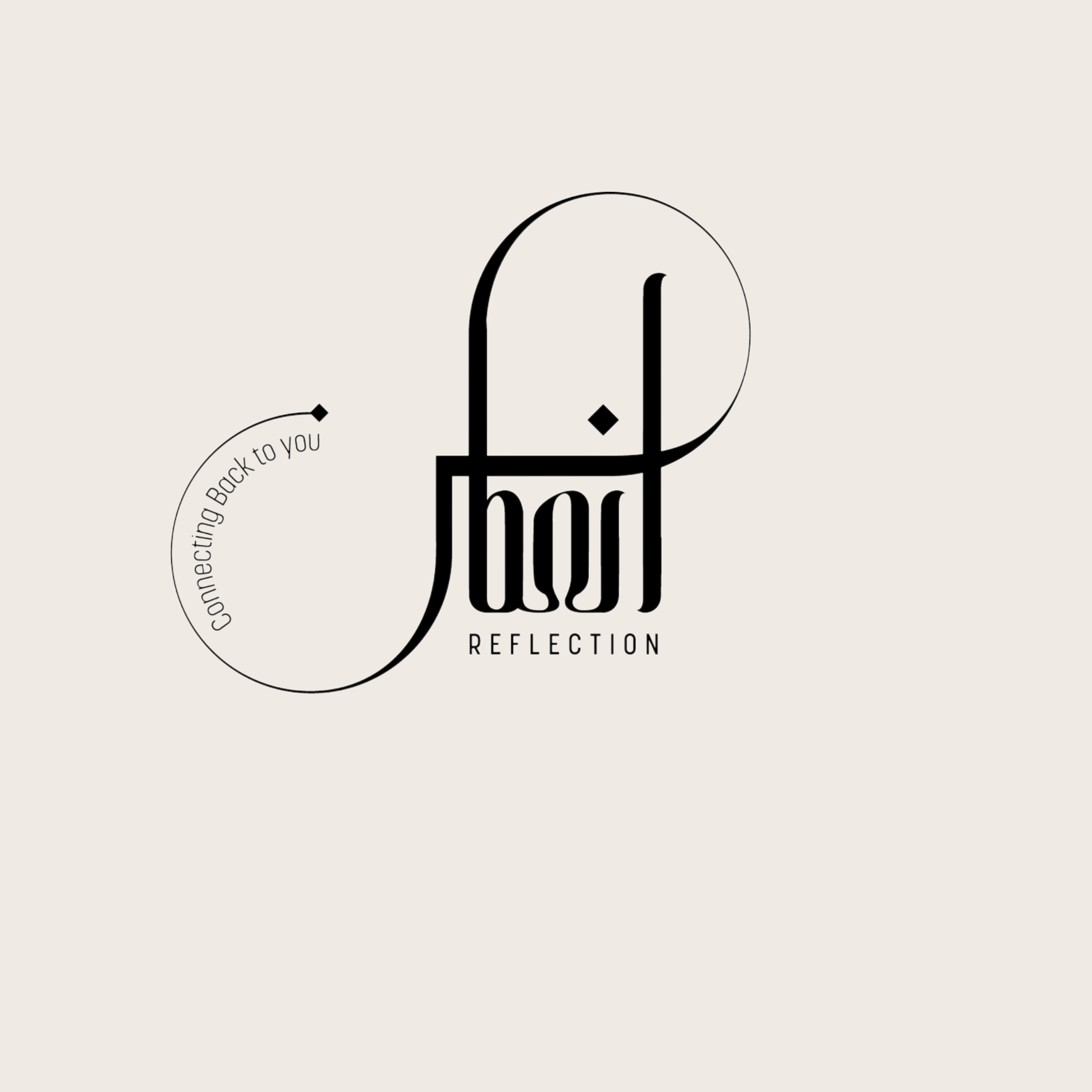 کاور Reflection #015 - Why do we develop illnesses - چرا دچار بیماری می شویم