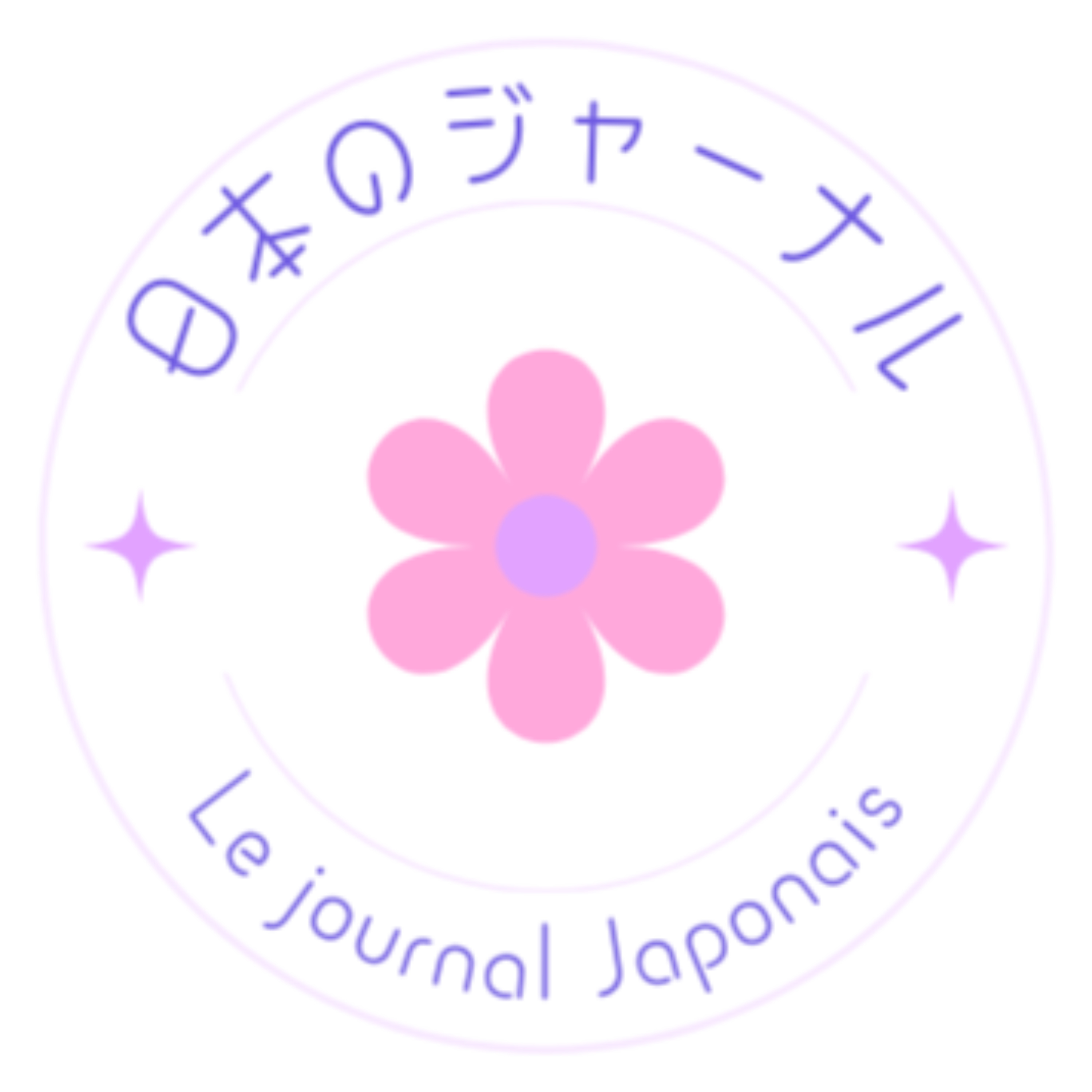 Le Journal Japonais podcast artwork