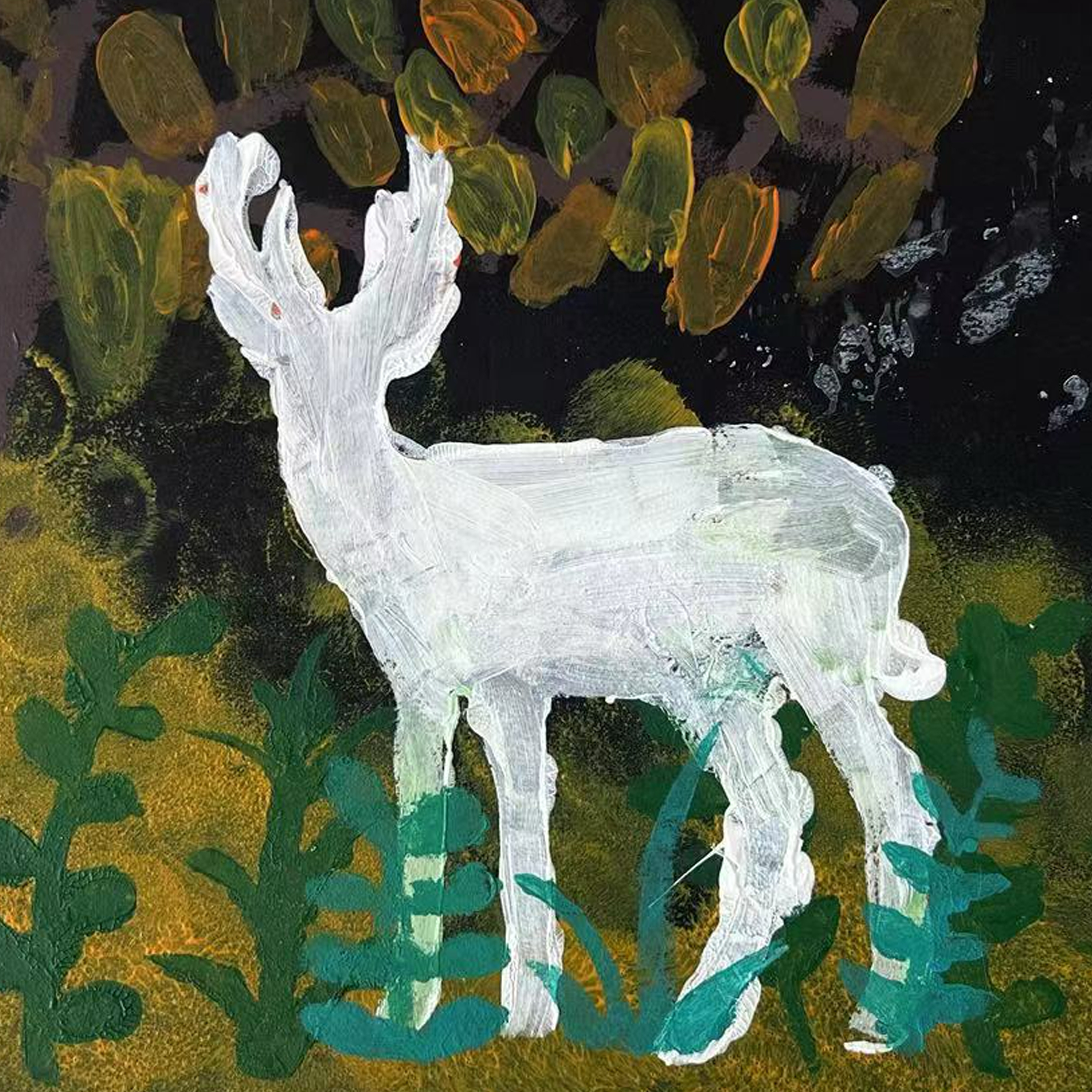 呦呦鹿鸣 cover art