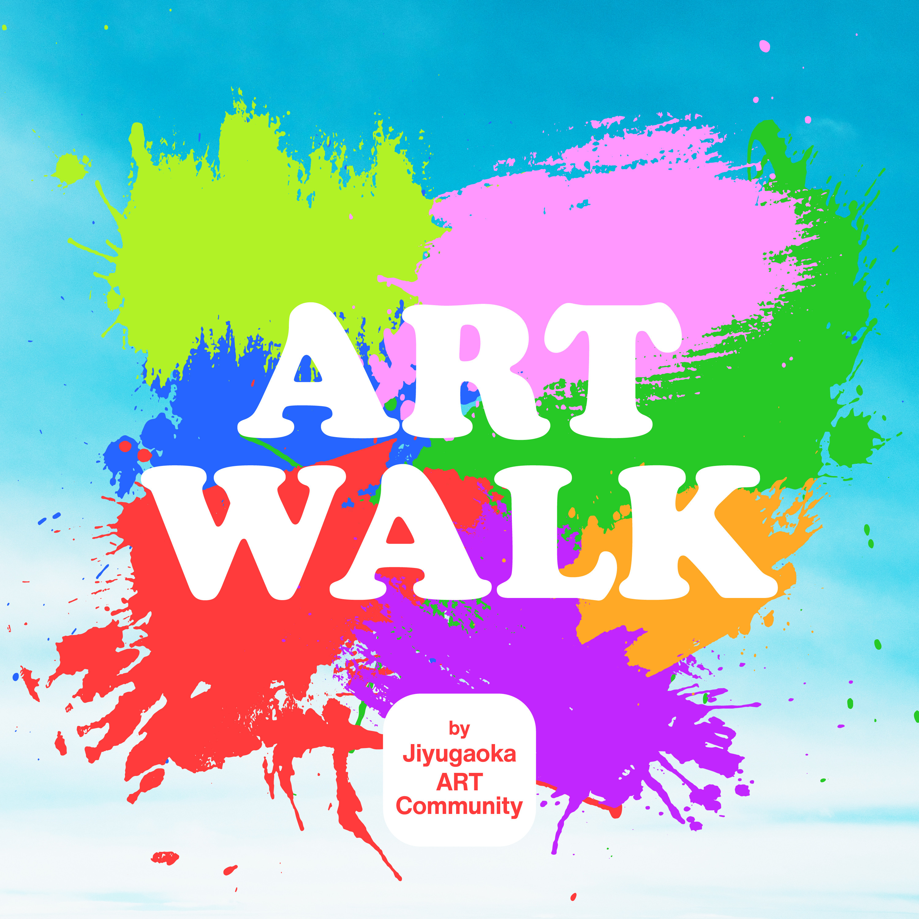 ART WALK presented by Jiyugaoka ART Community