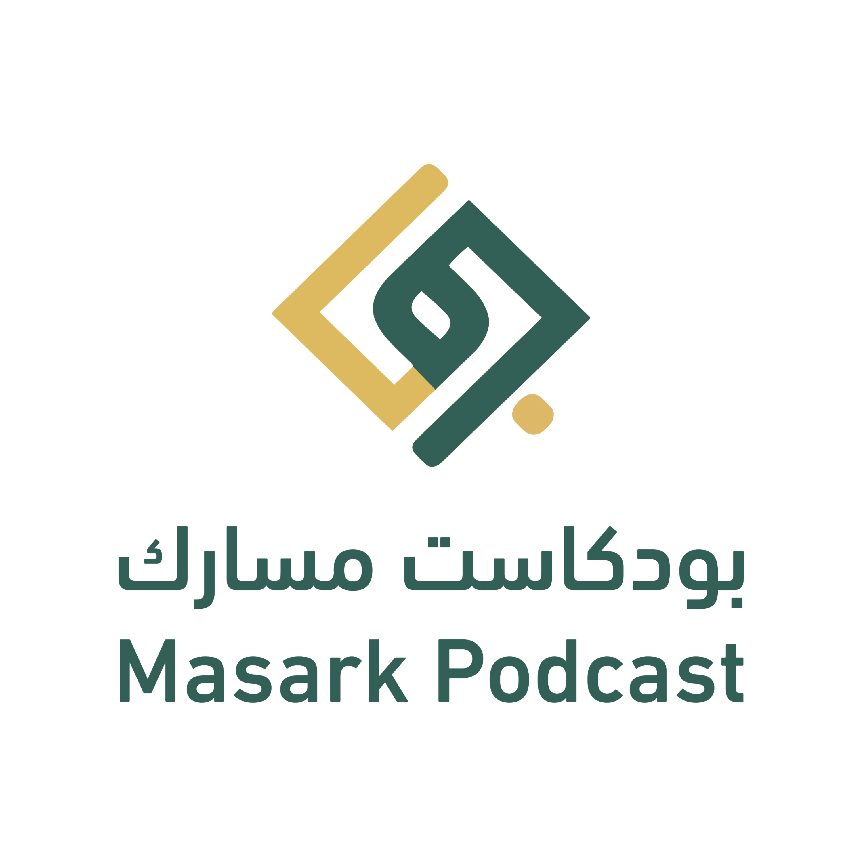 بودكاست مسارك