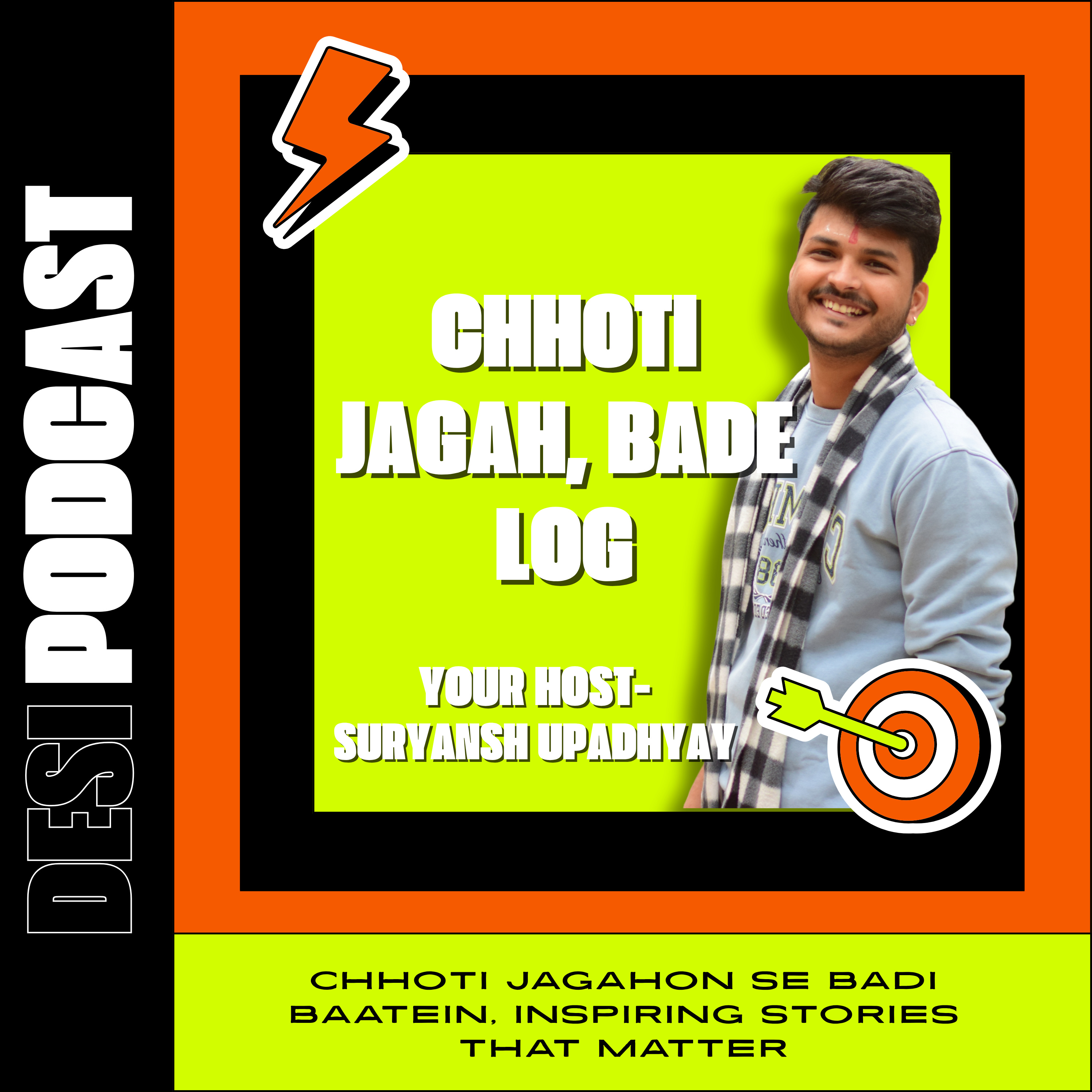 Chhoti Jagah Bade Log