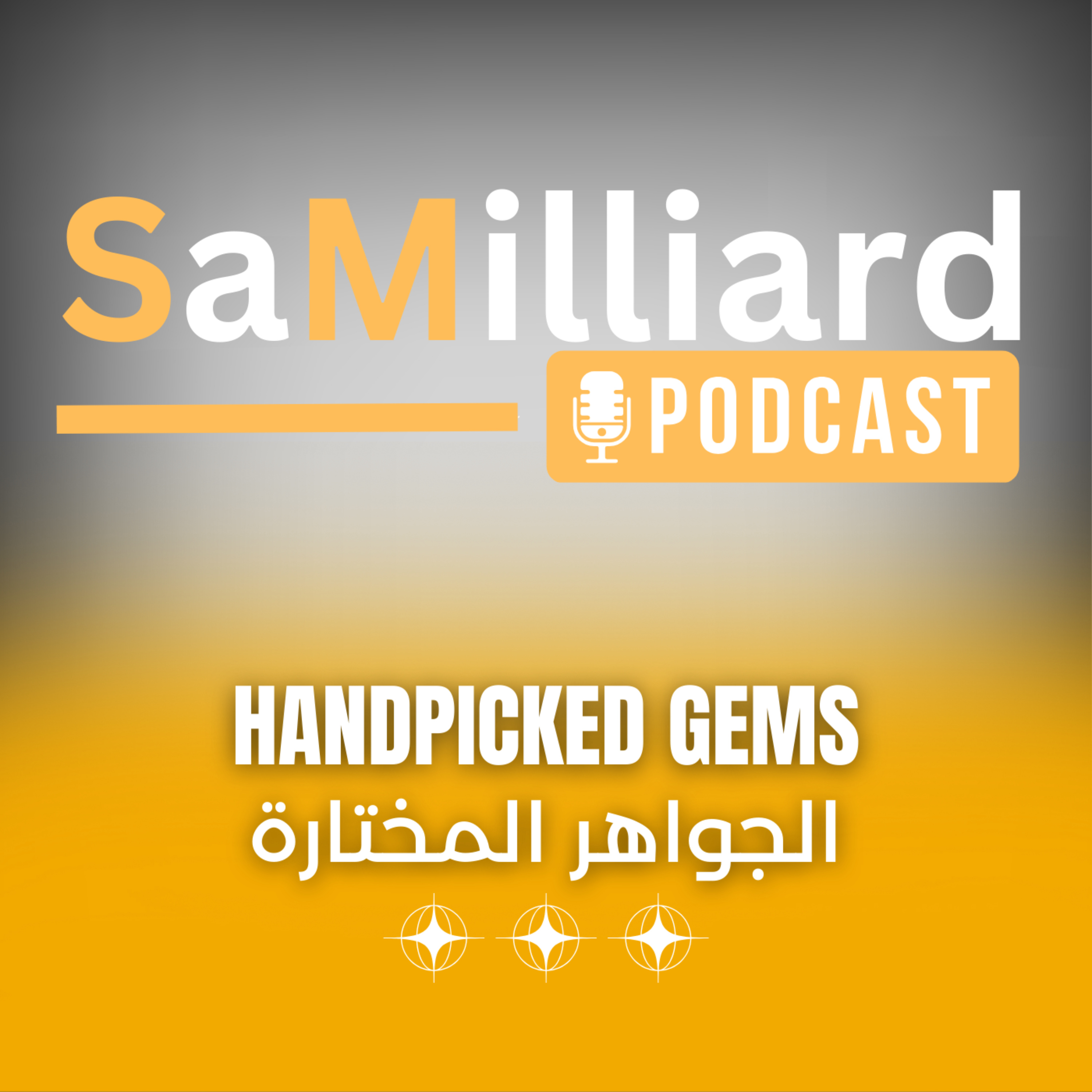 SaMilliard Podcasts