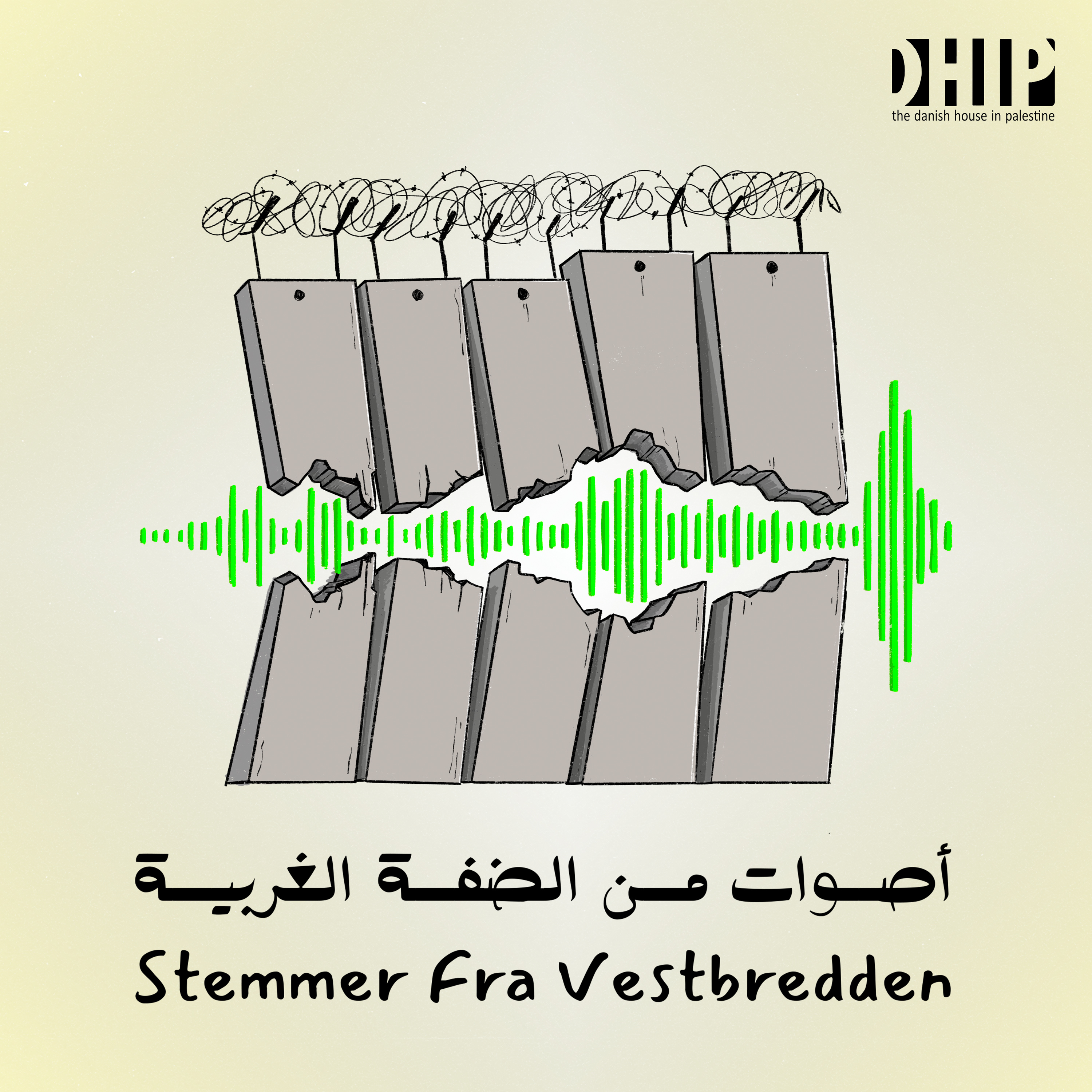 Stemmer fra Vestbredden af The Danish House in Palestine