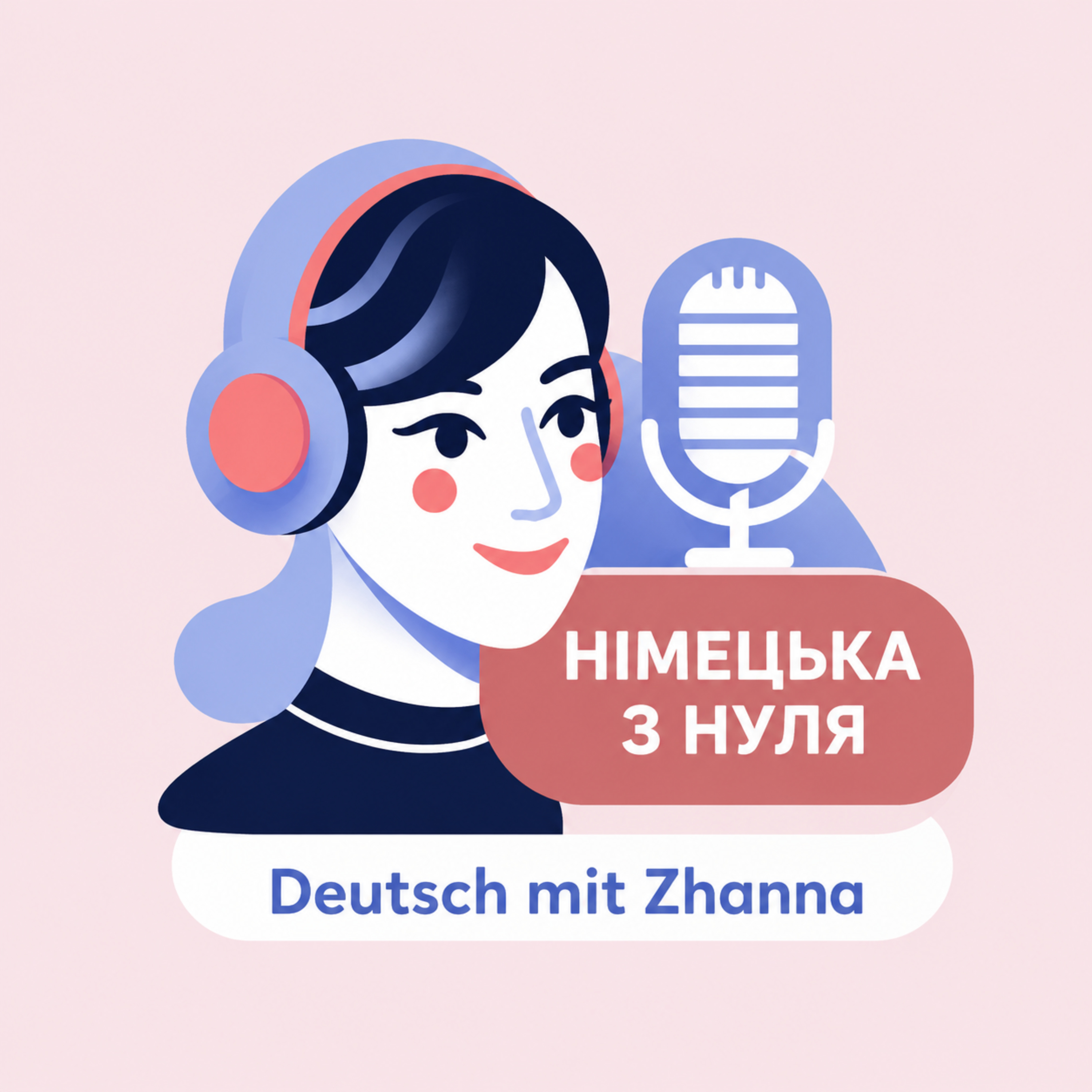 Podcast Image