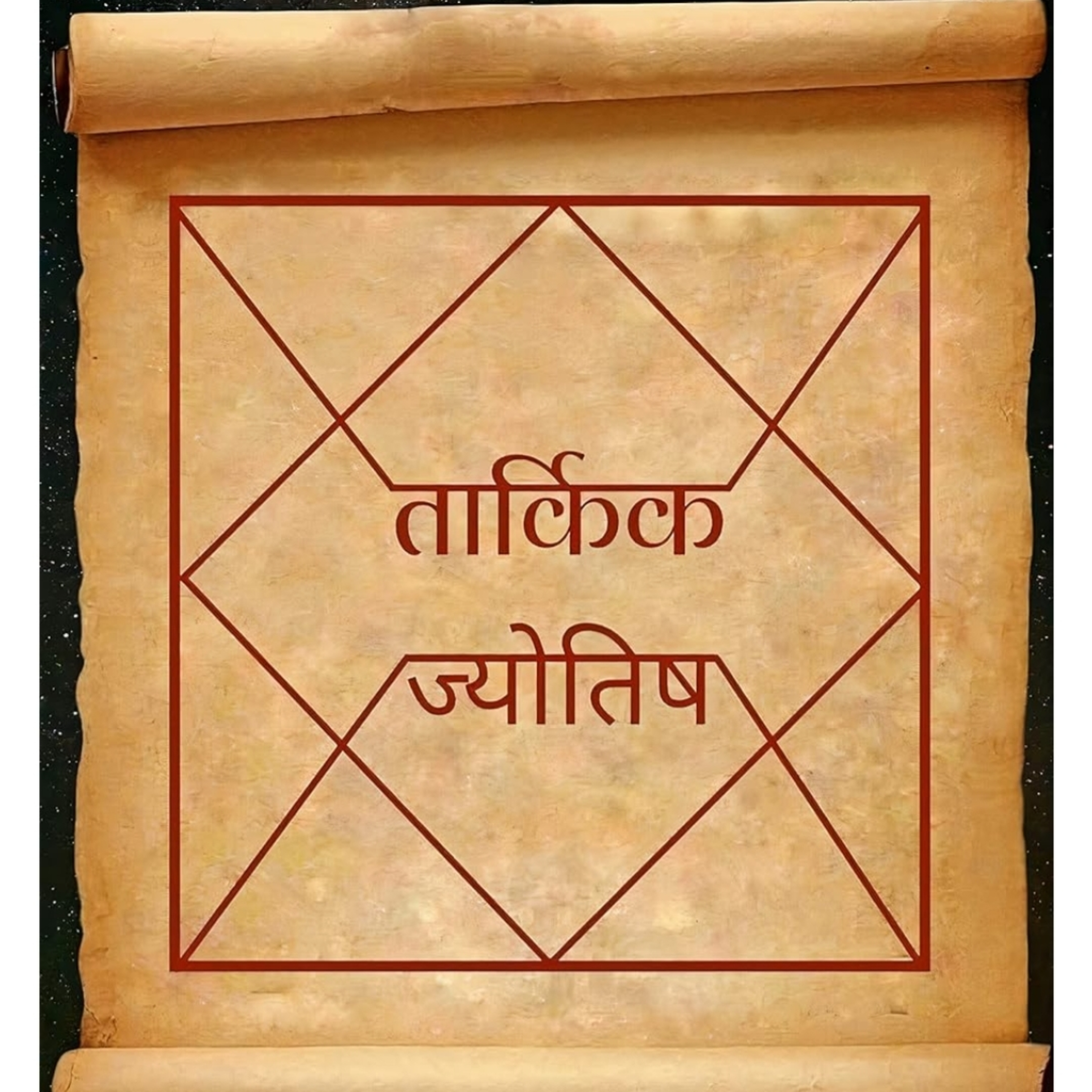 Taarkik Jyotish