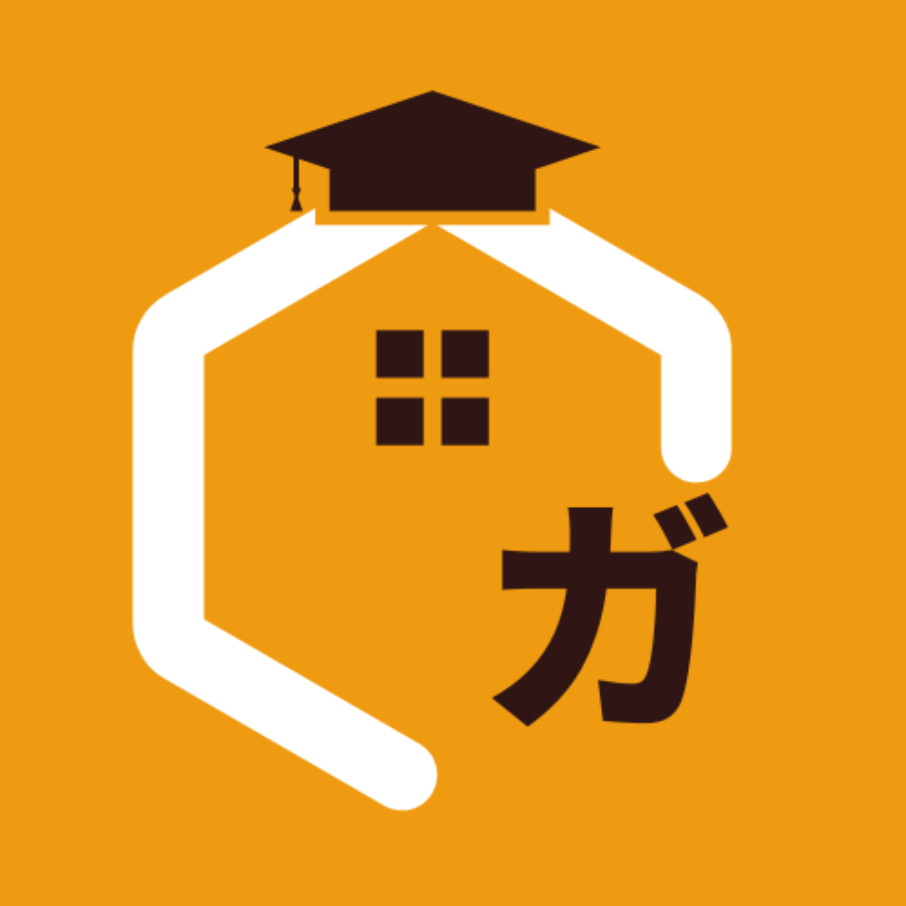 ガクラジ! - 学問で人生が楽になるラジオ