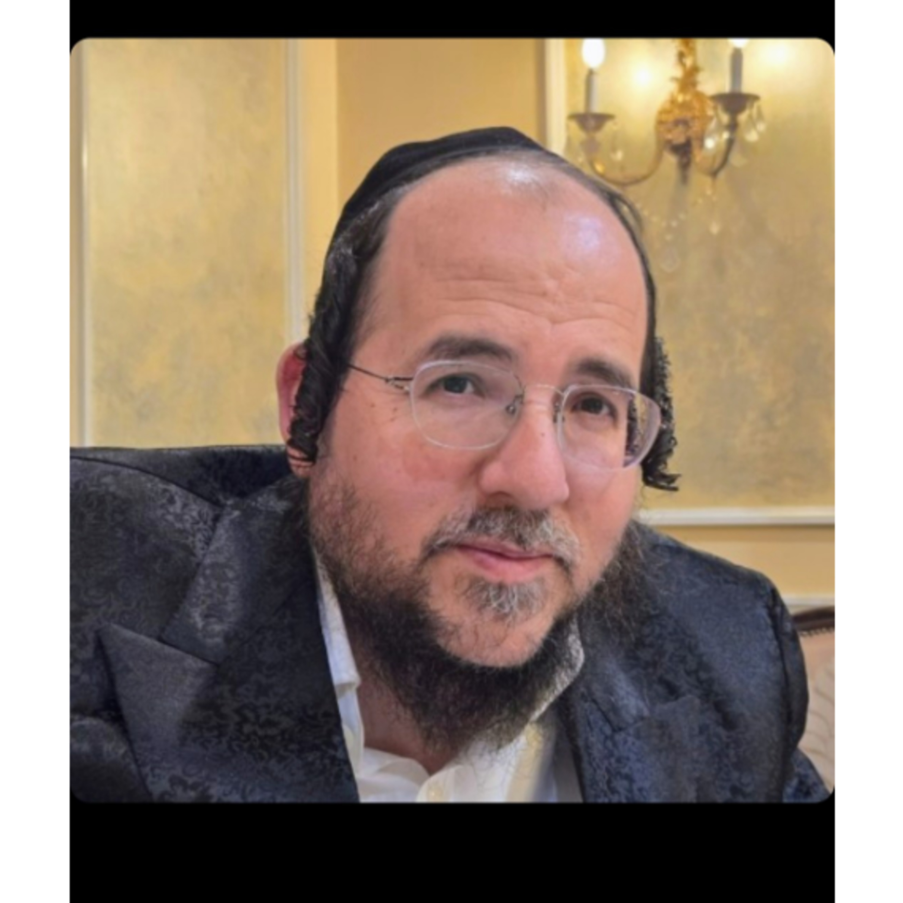 הרב חיים מאיר מוזס -דרכי החיים rabbi Moses Chaim Mayer podcast artwork