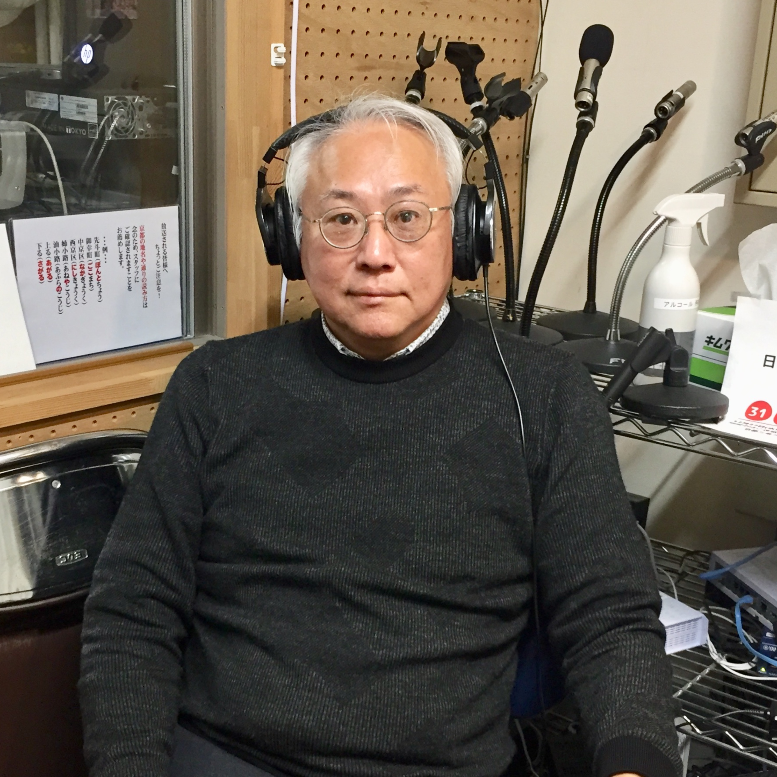 上地明徳の金融がわかれば世界が見える