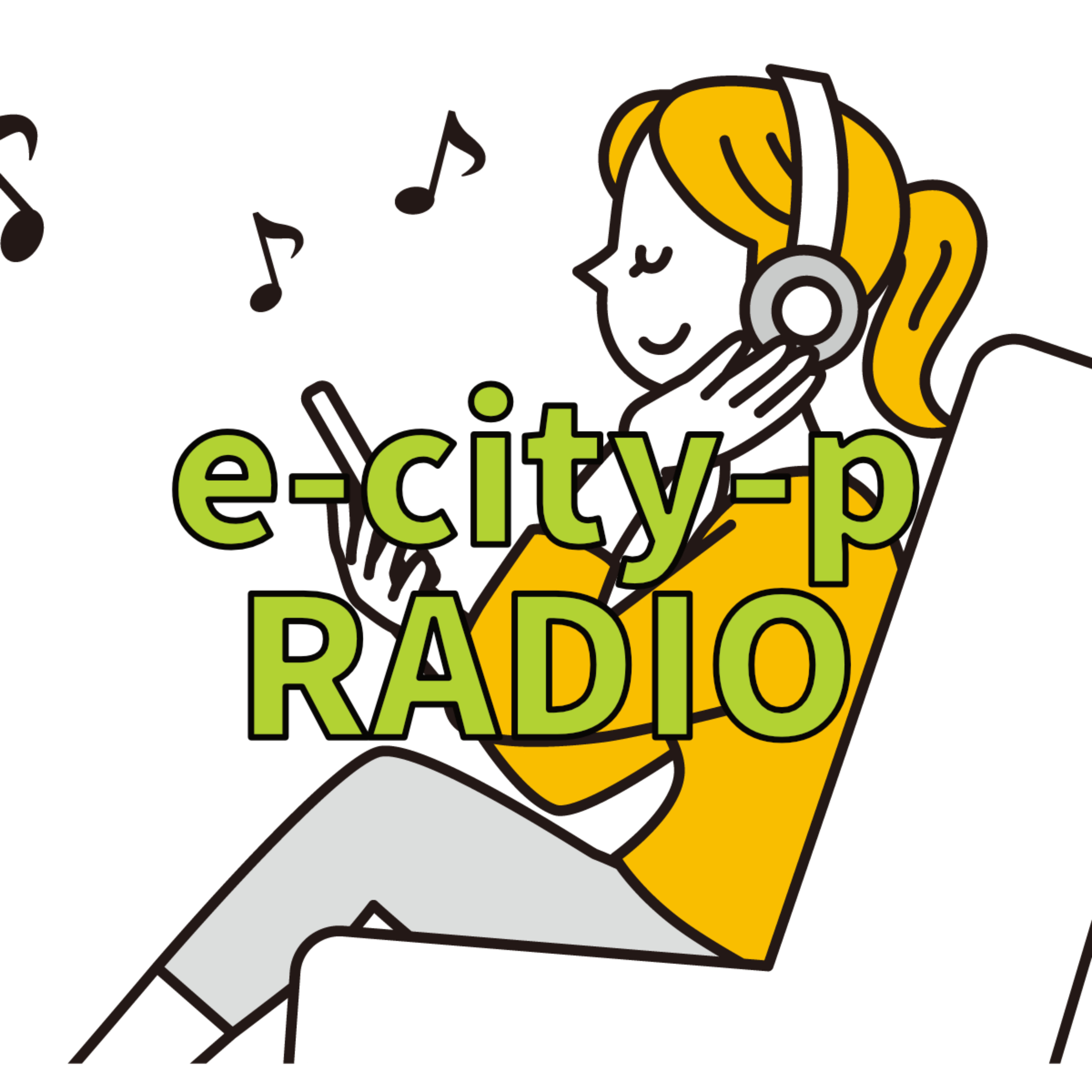 e-city-p RADIO（北海道江別市内の非営利活動団体を応援しています）