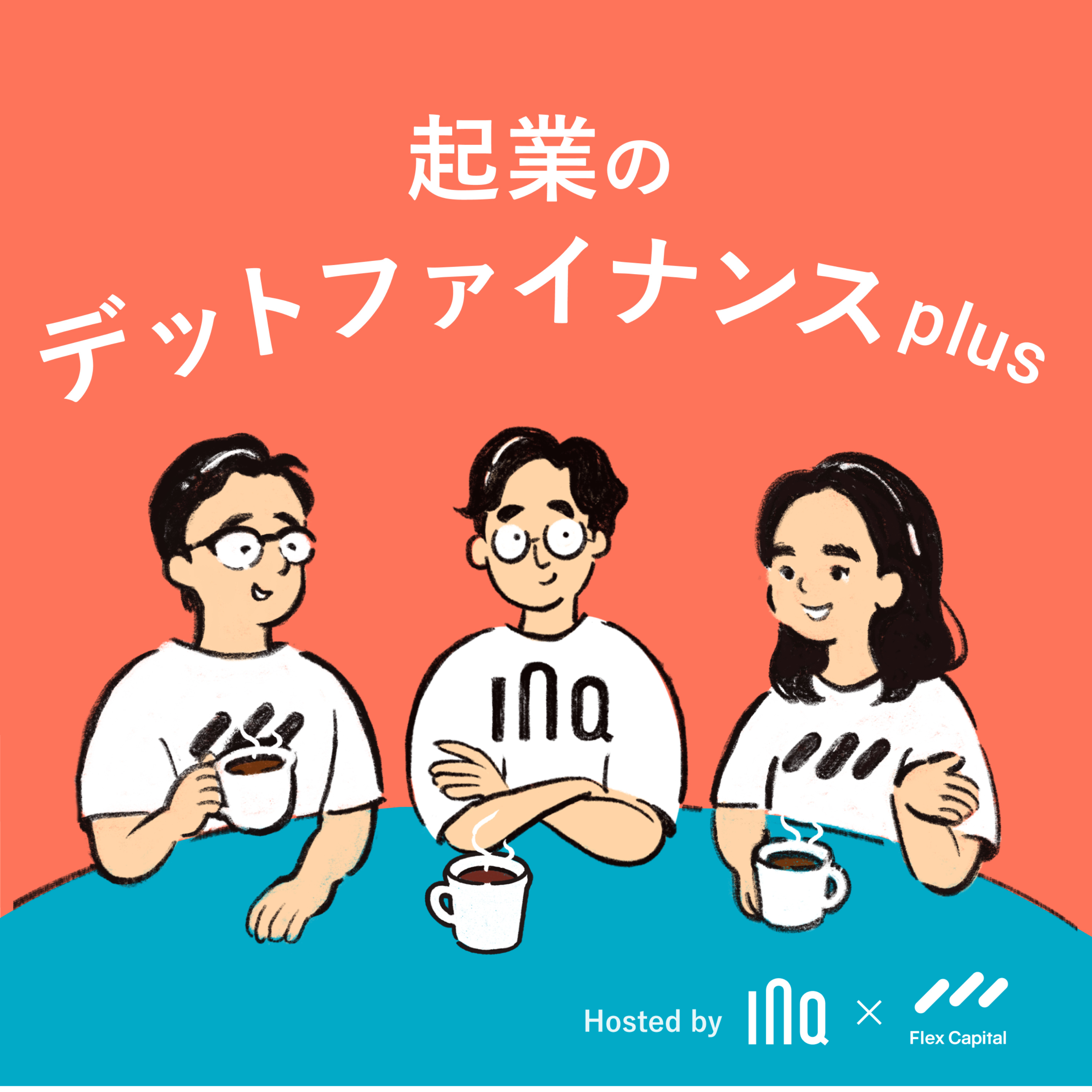 Podcast Image