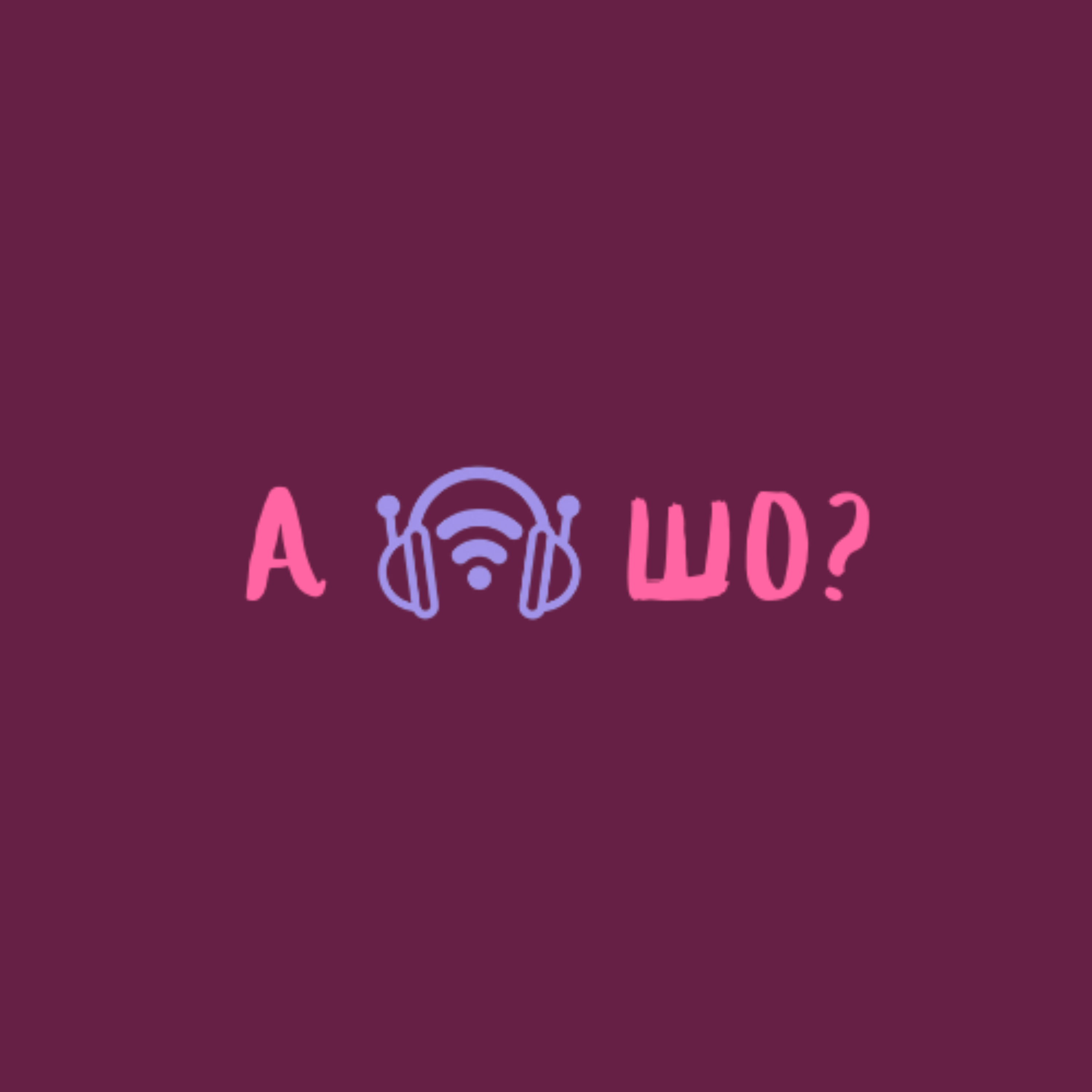 А, шо?
