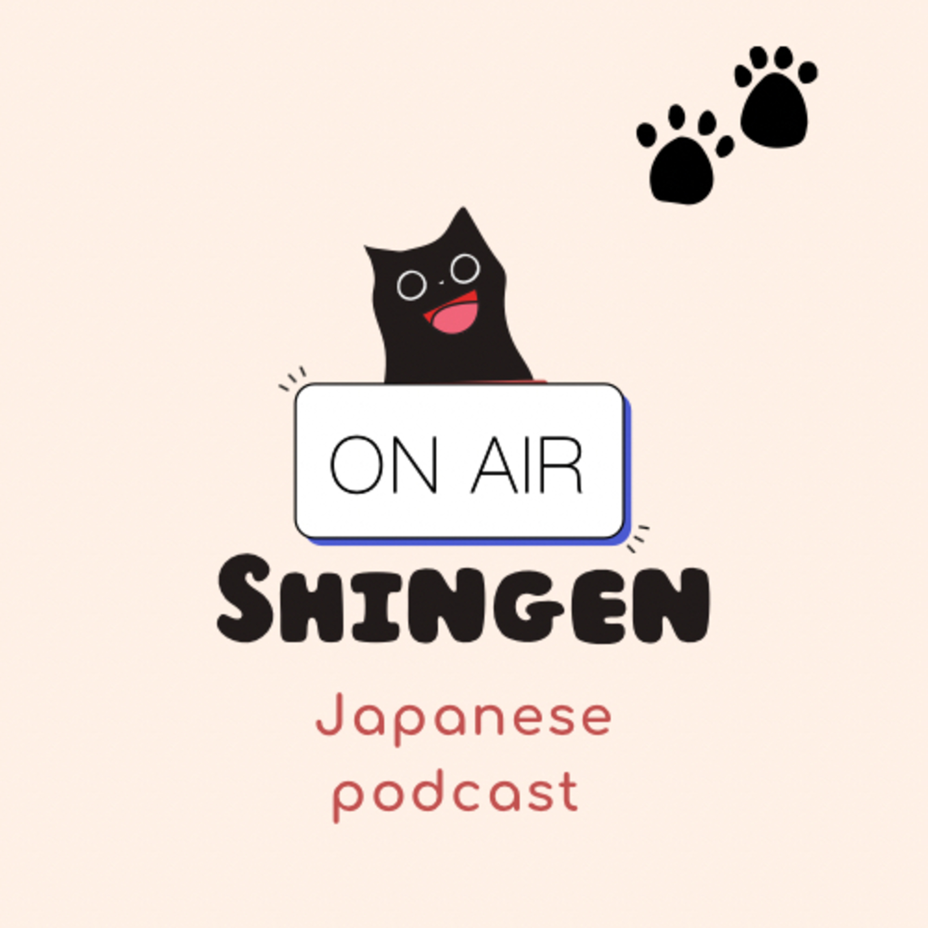 Shingen Japanese language club podcast artwork