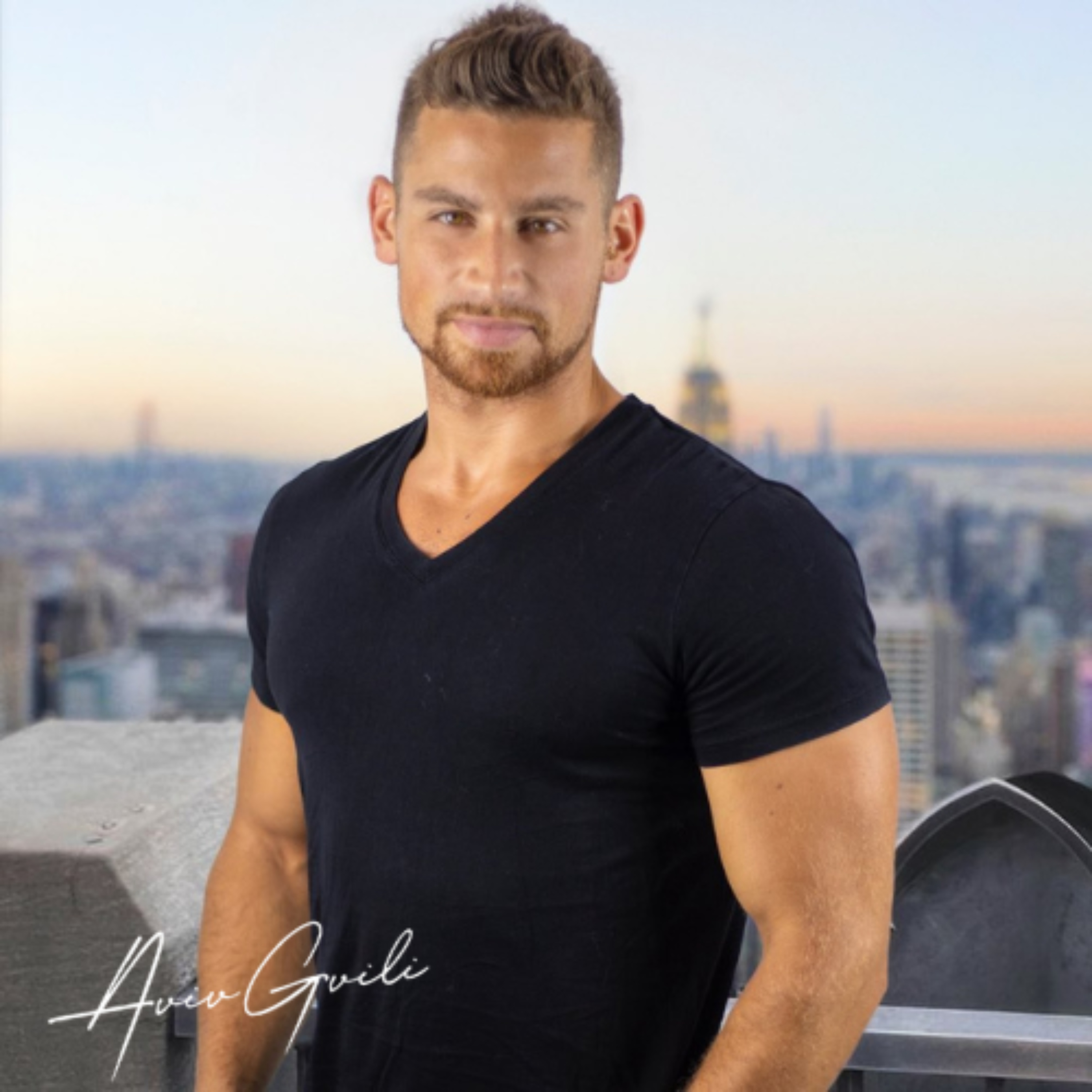 "להעביר את זה הלאה" cover art