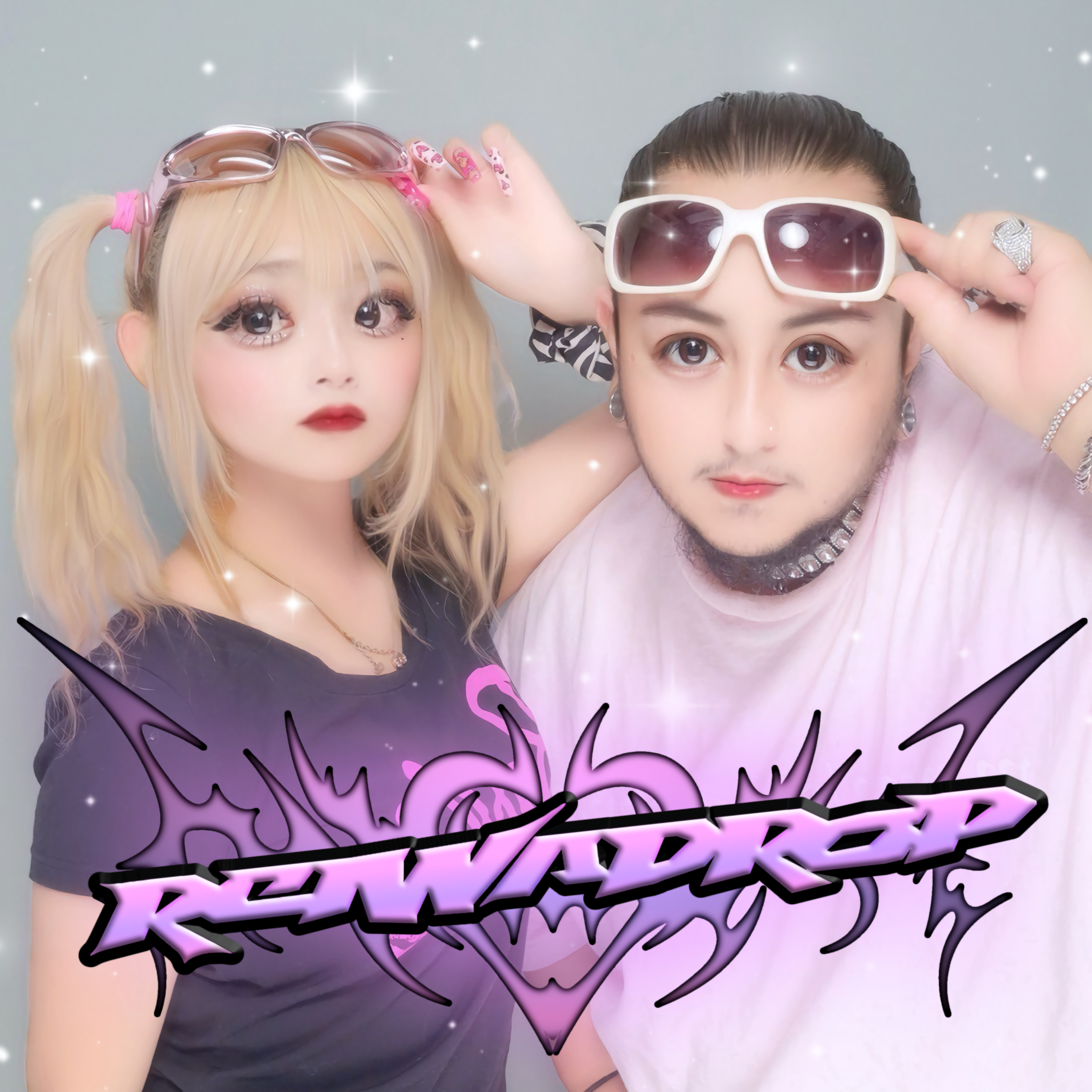 令和DROPのこしょこしょトーク
