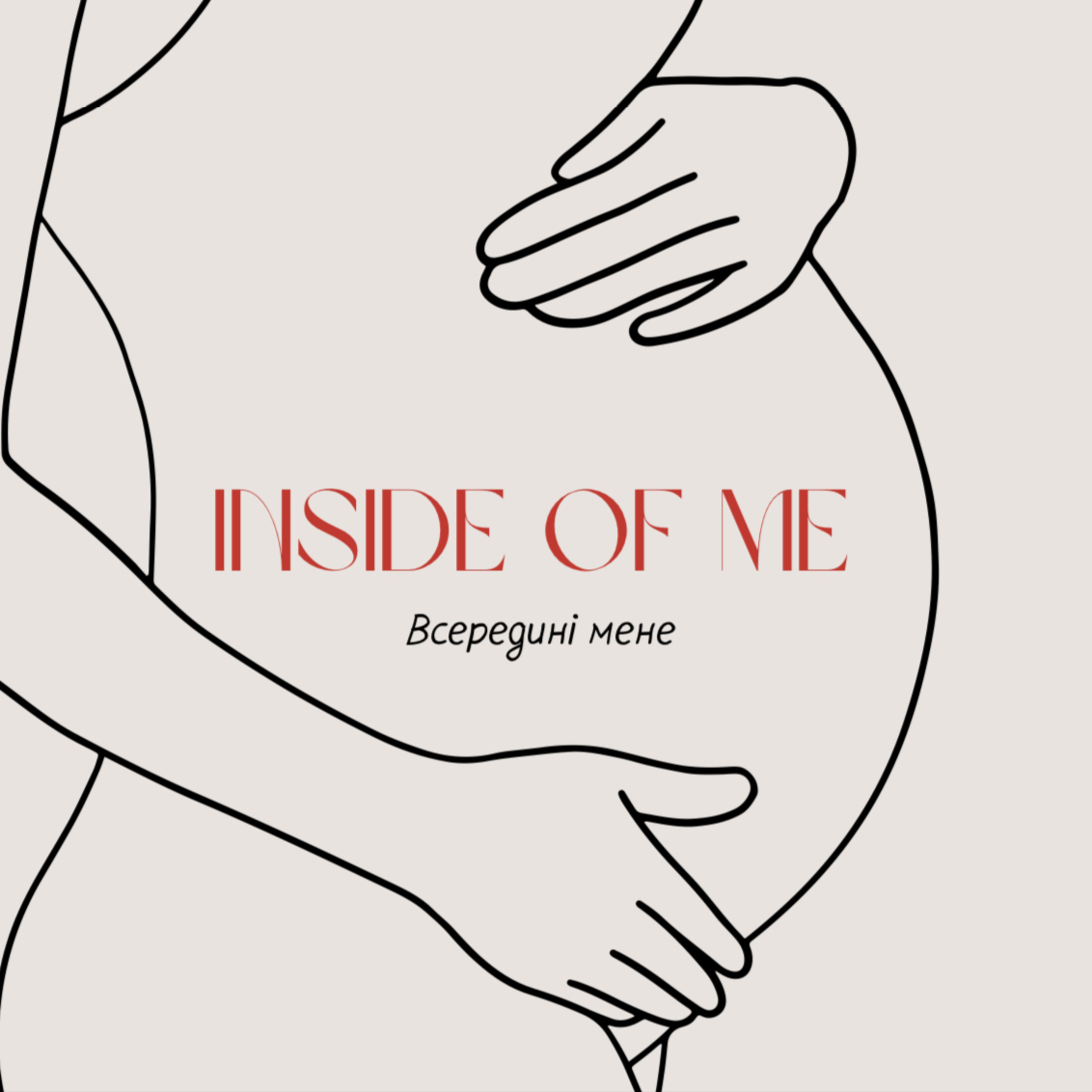 INSIDE OF ME podcast artwork