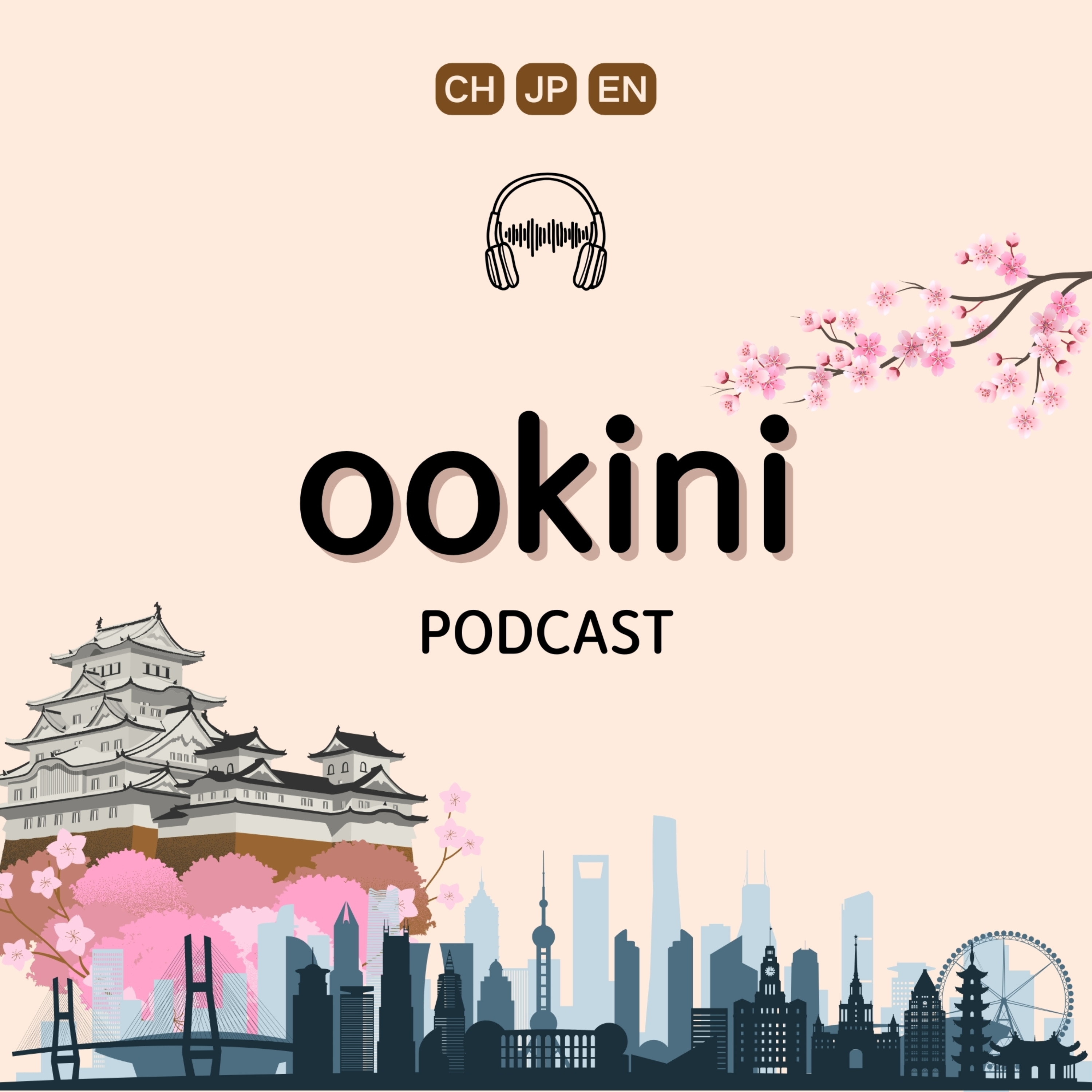 ookini Pods