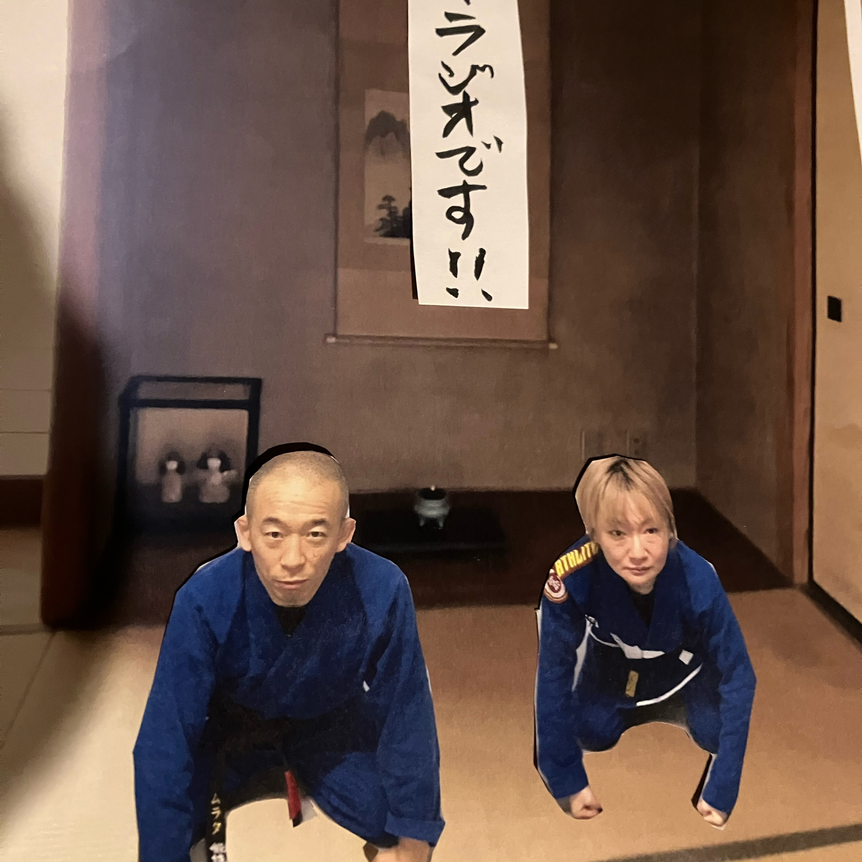 村田とマイコの失礼！ラジオです!!