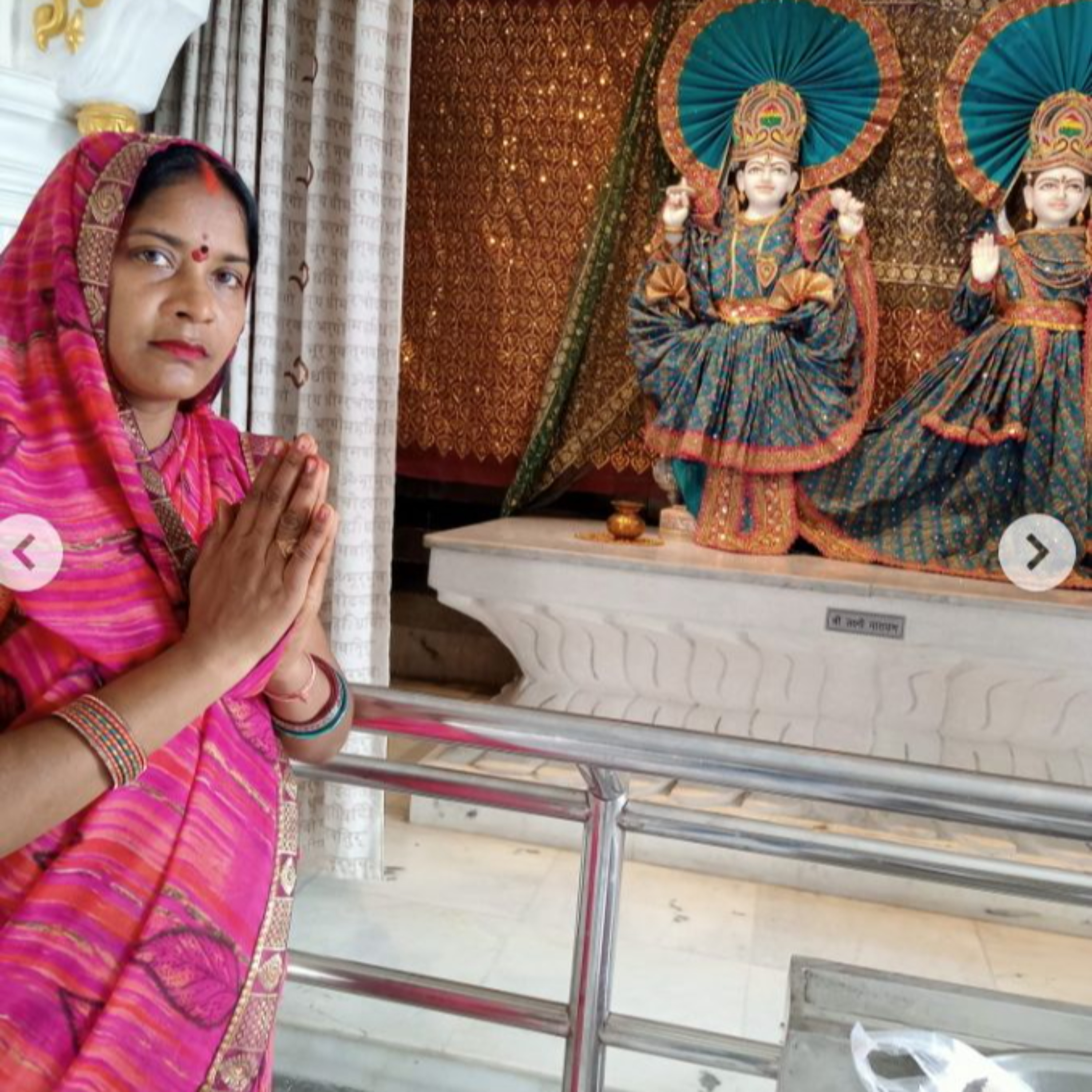 Lalmati Chauhan