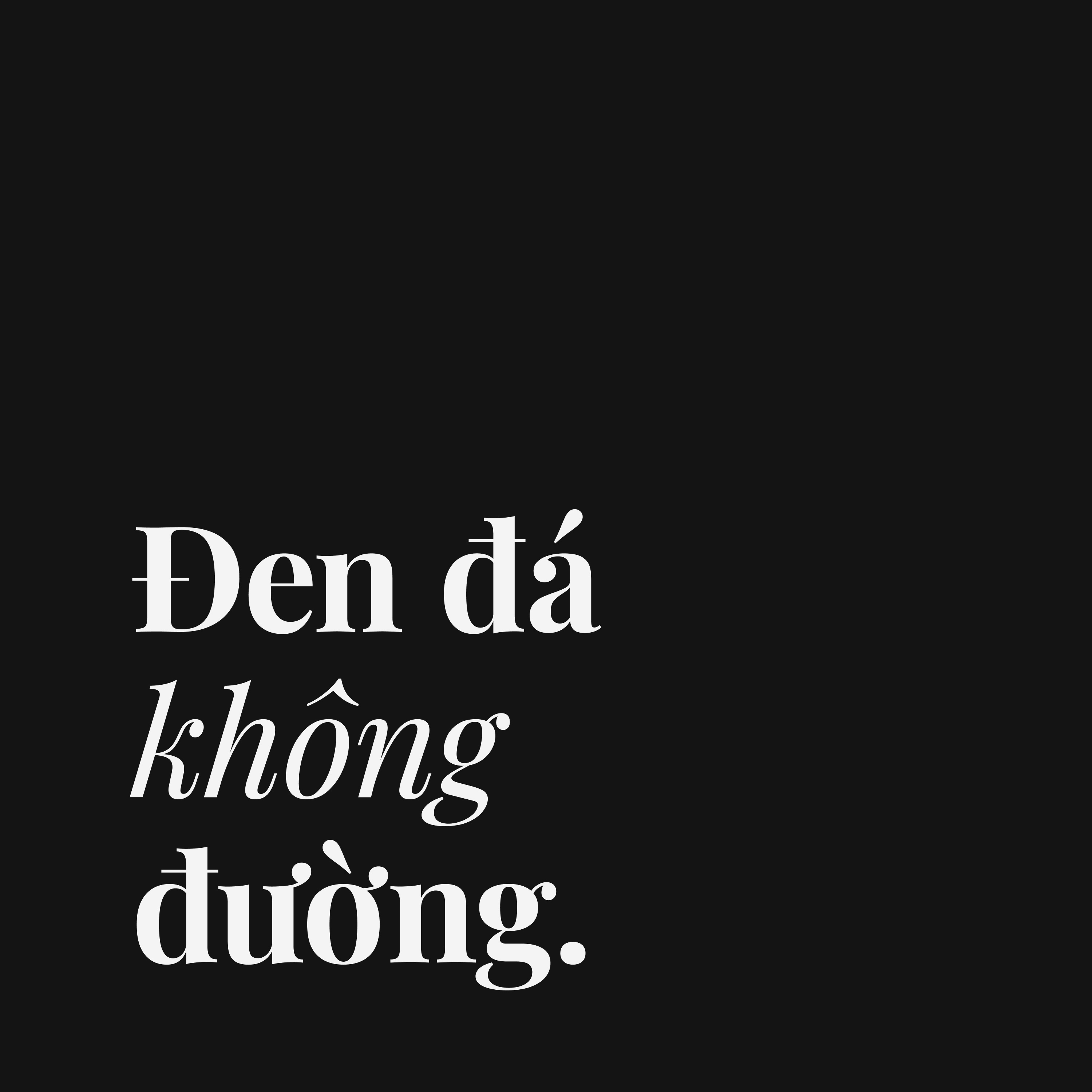 Đen Đá Không Đường Podcast