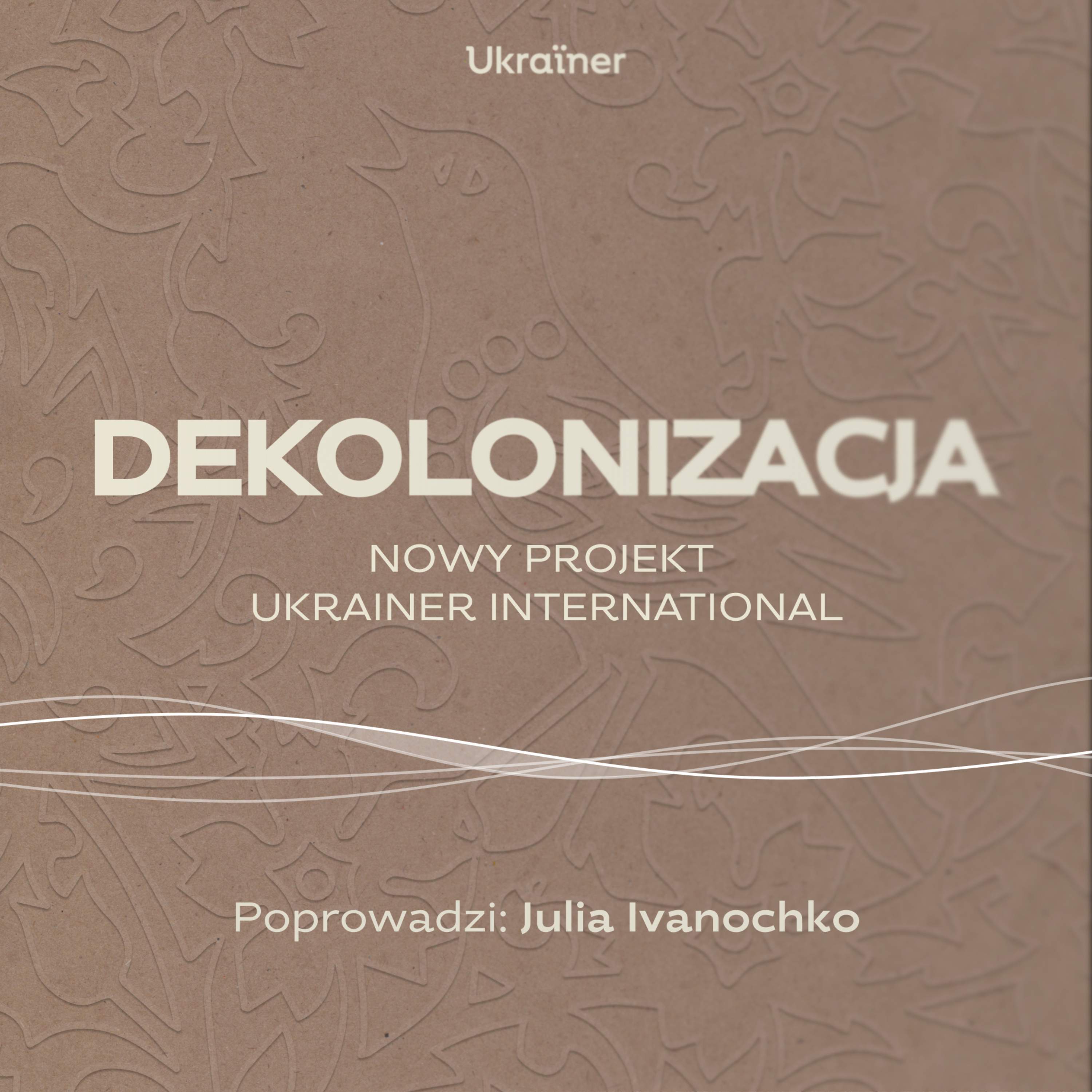 Dekolonizacja