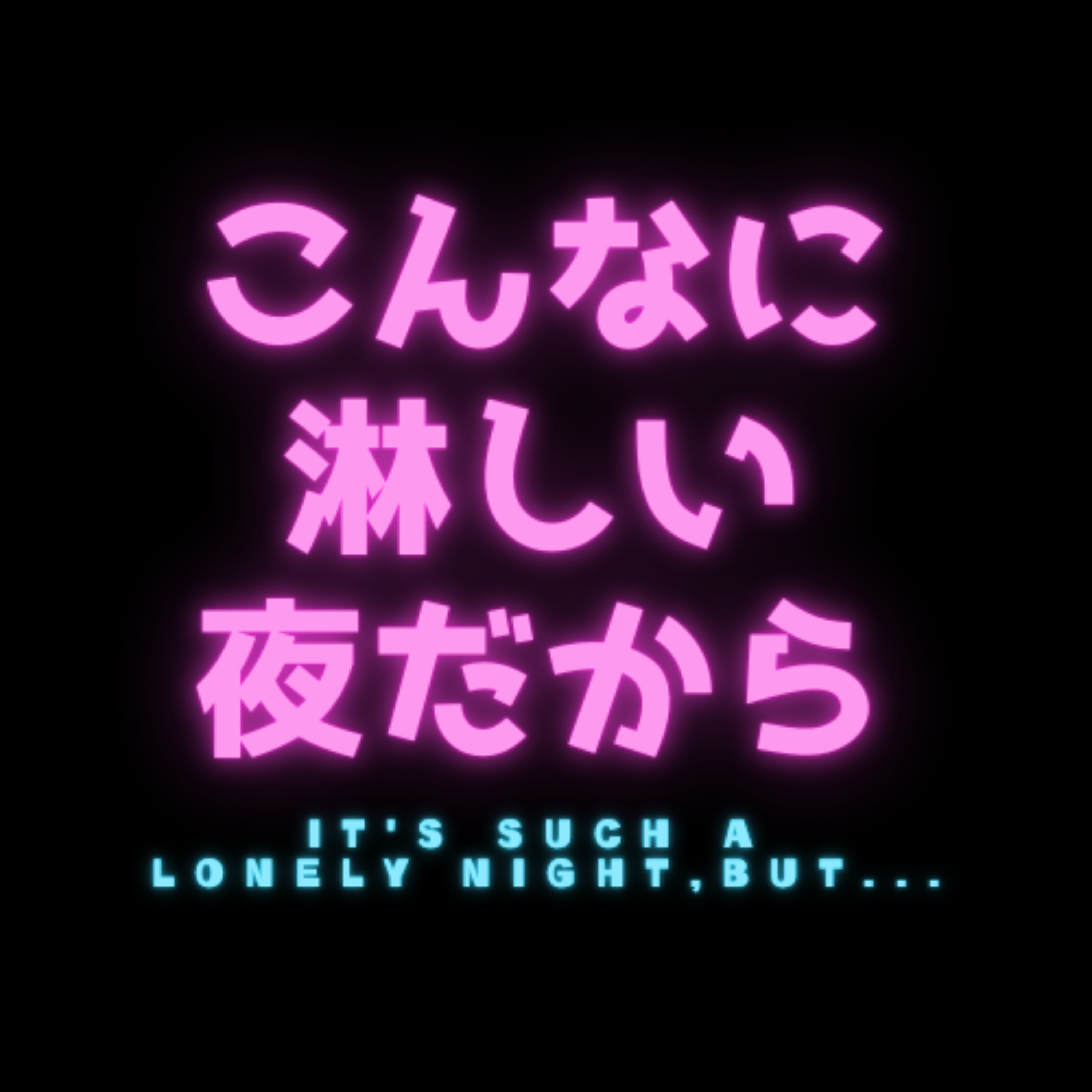 #35 事務的なサンタクロース