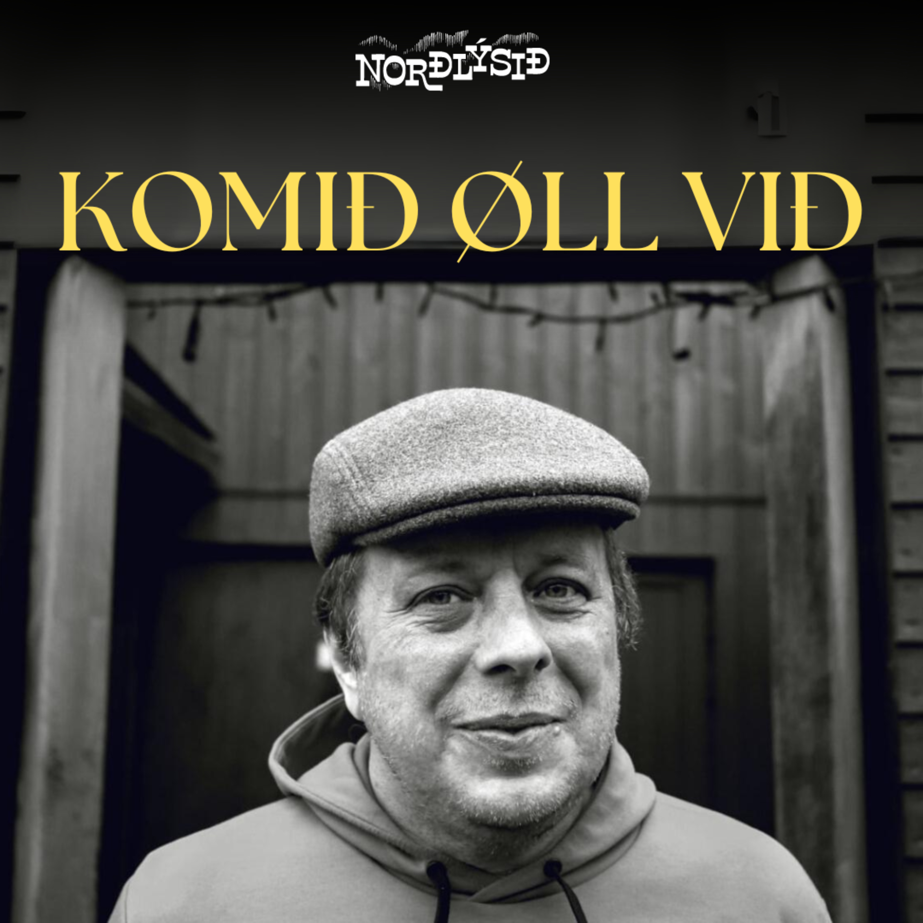 Komið øll við