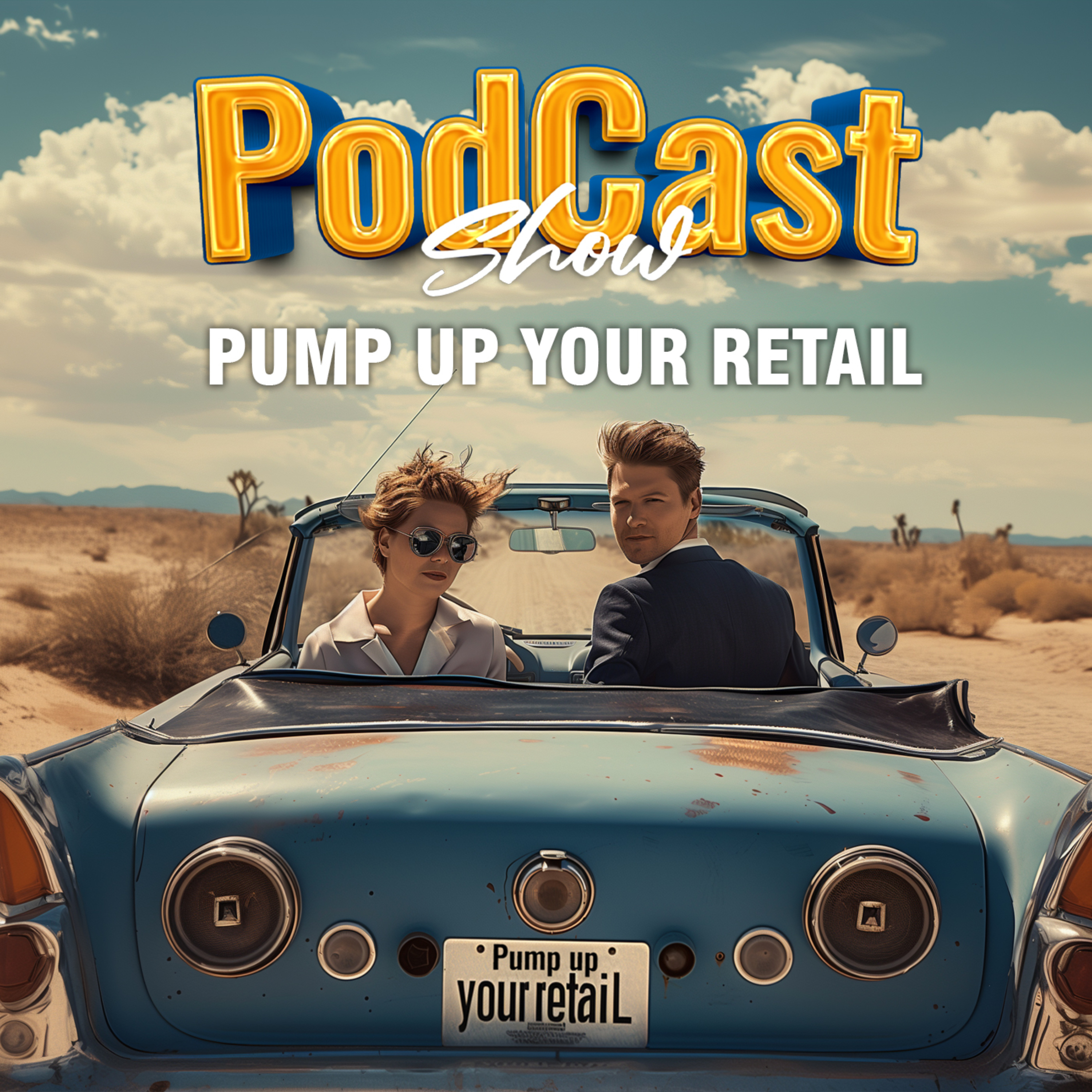 Прокачай свой ритейл