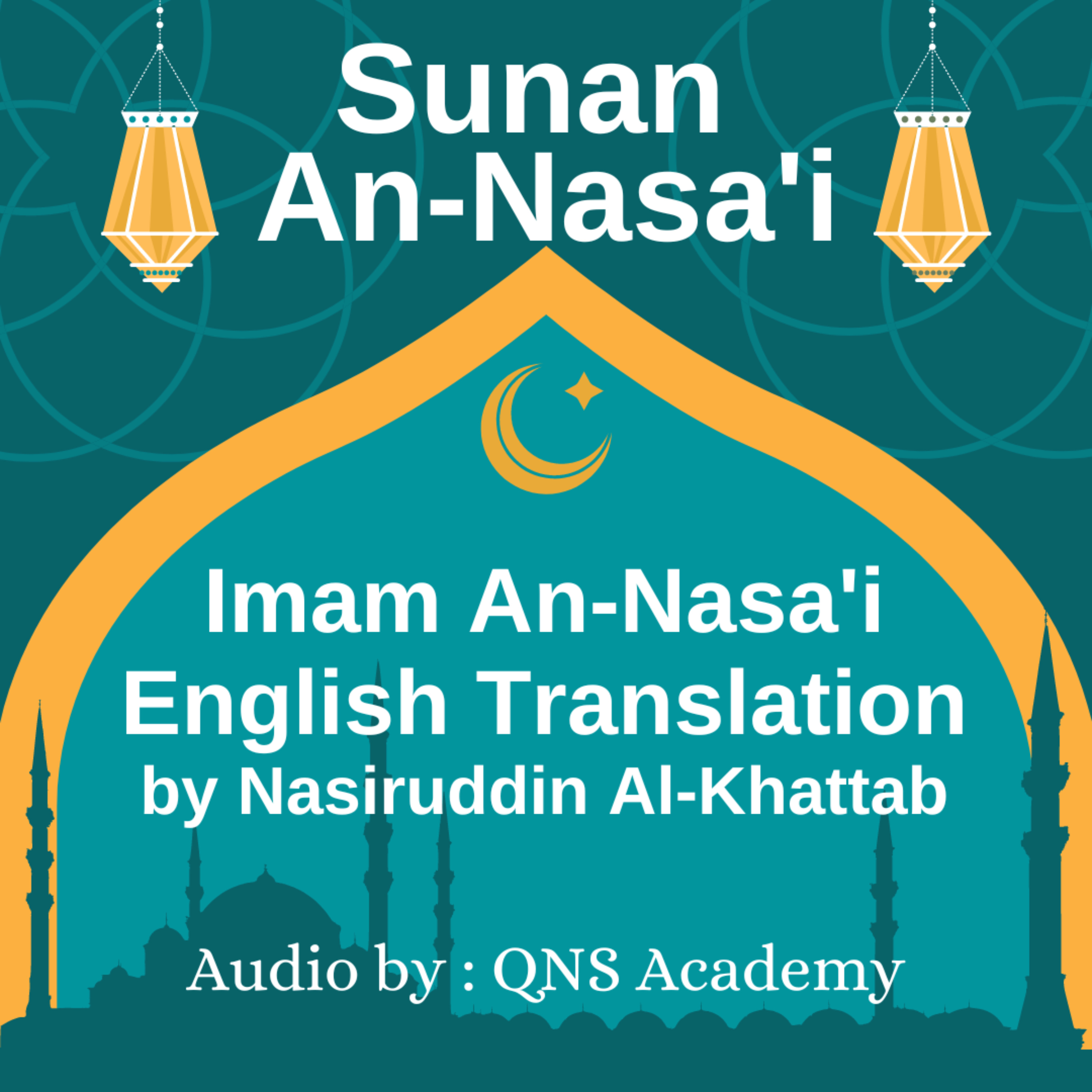 Sunan An Nasai English Hadith Audiobook