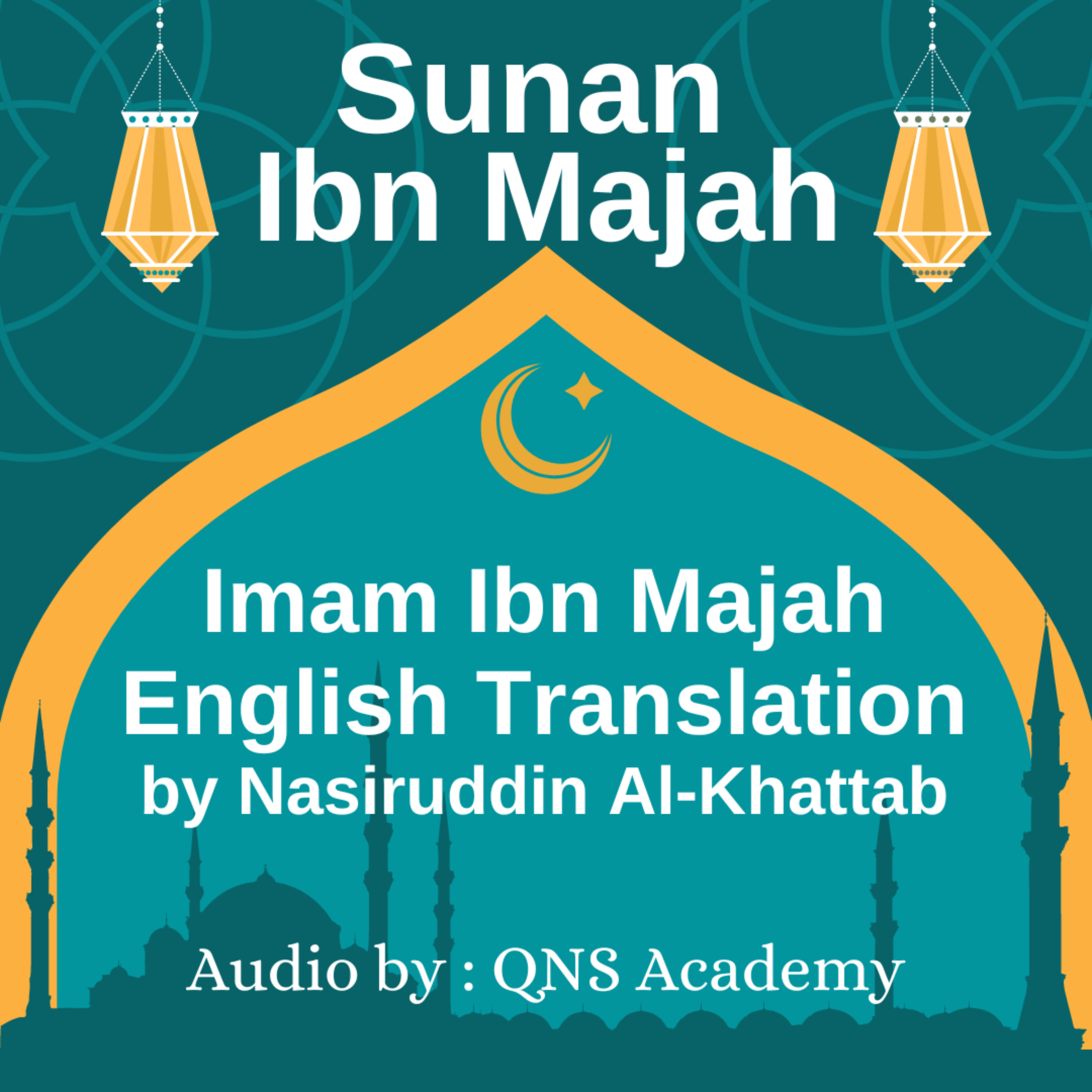 Sunan Ibn Majah English Hadith Audiobook